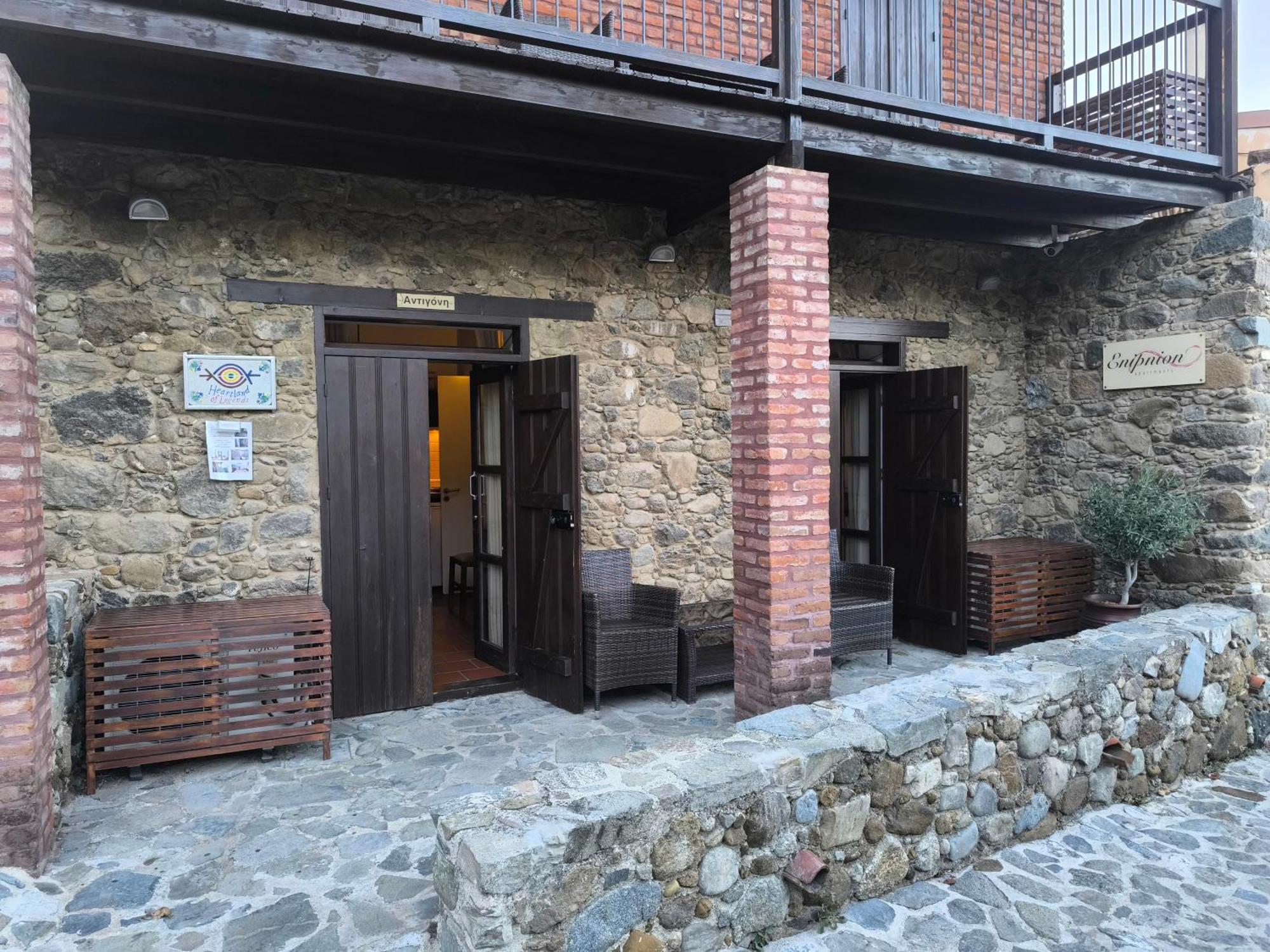 Appartement Enipnion Kakopetria
