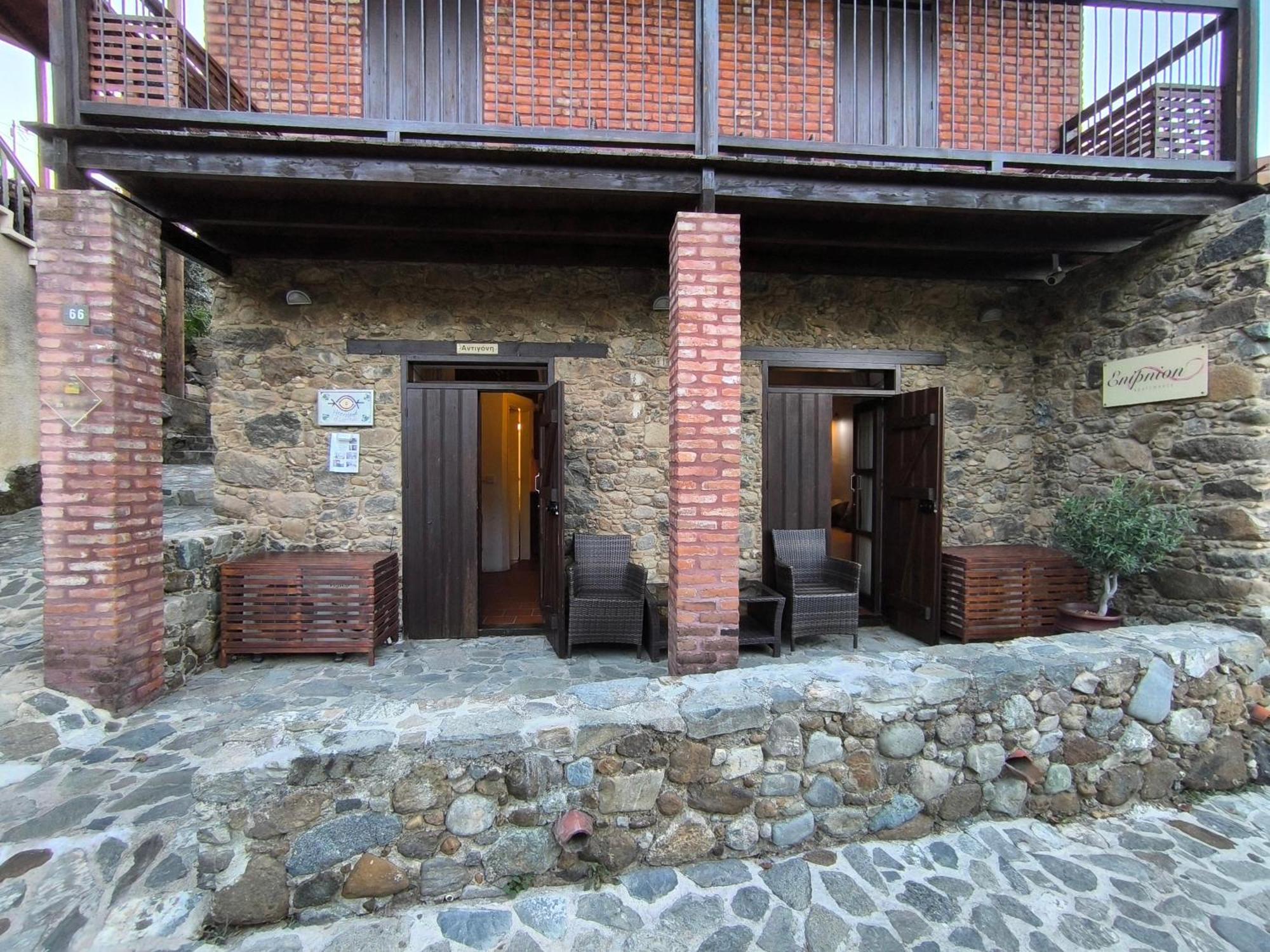 Appartement Enipnion