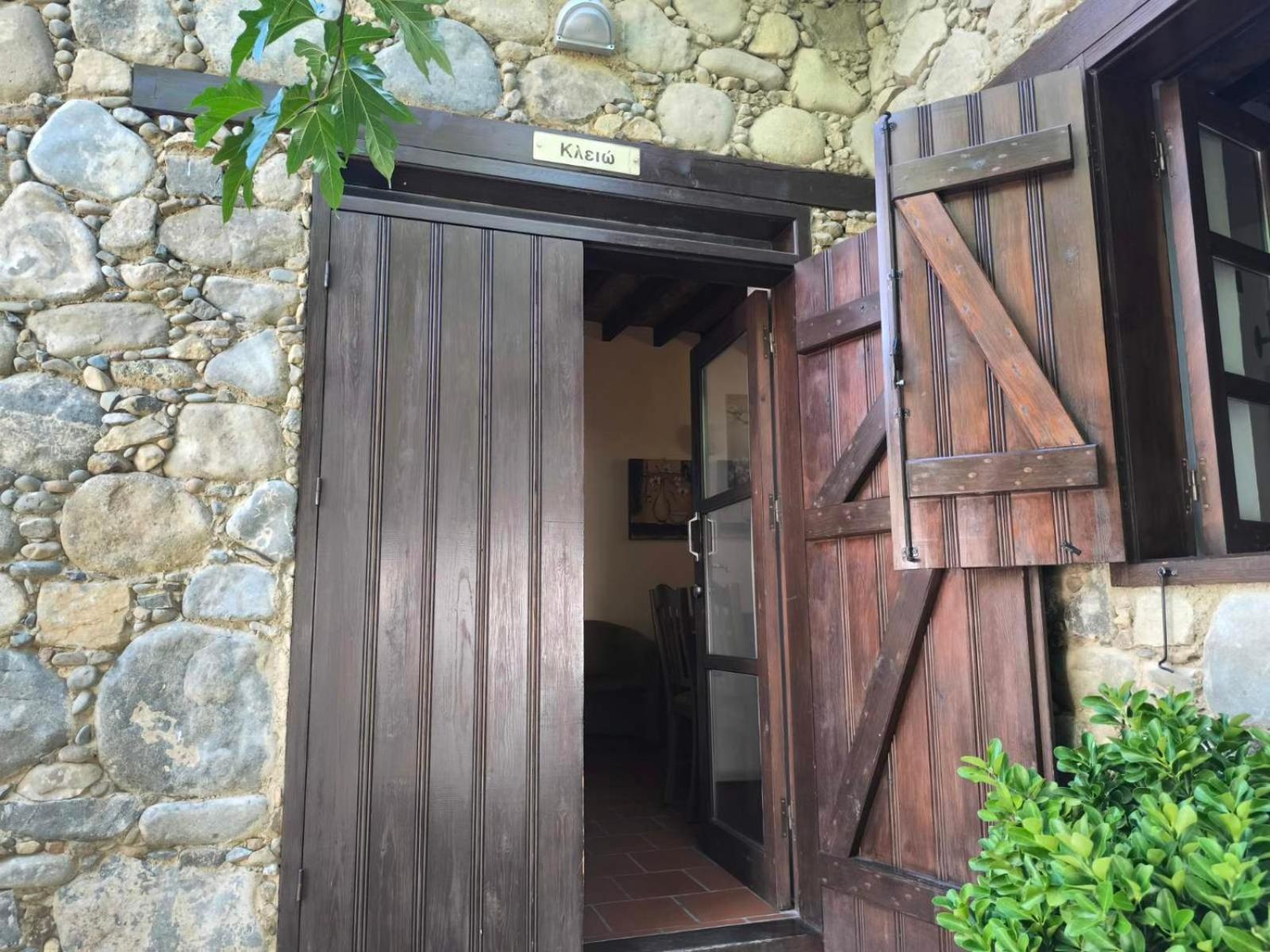 Appartement Enipnion *