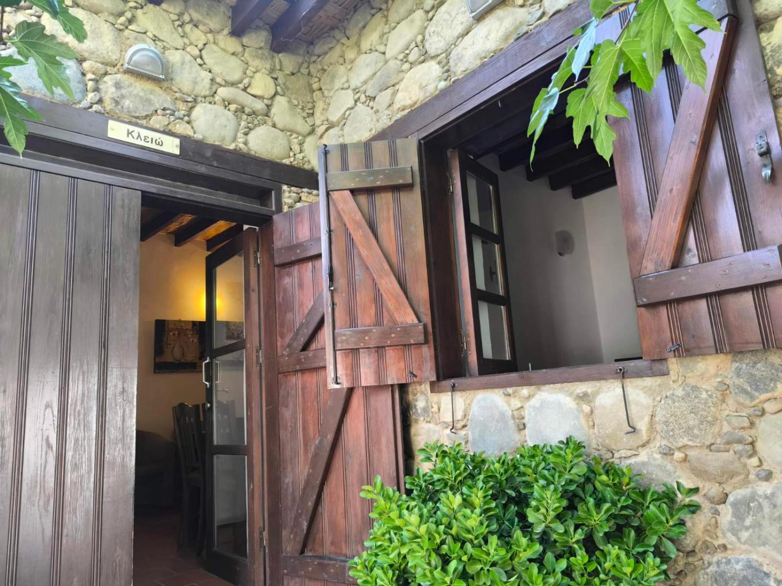 Appartement Enipnion Kakopetria