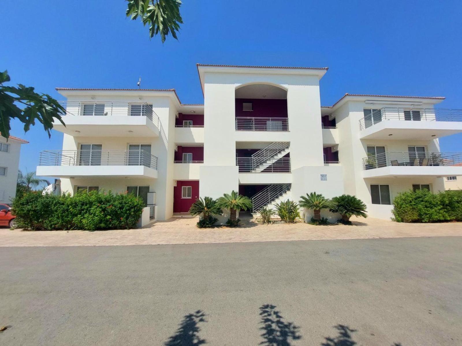 Mythical Sands - Andreas Apartment Paralimni