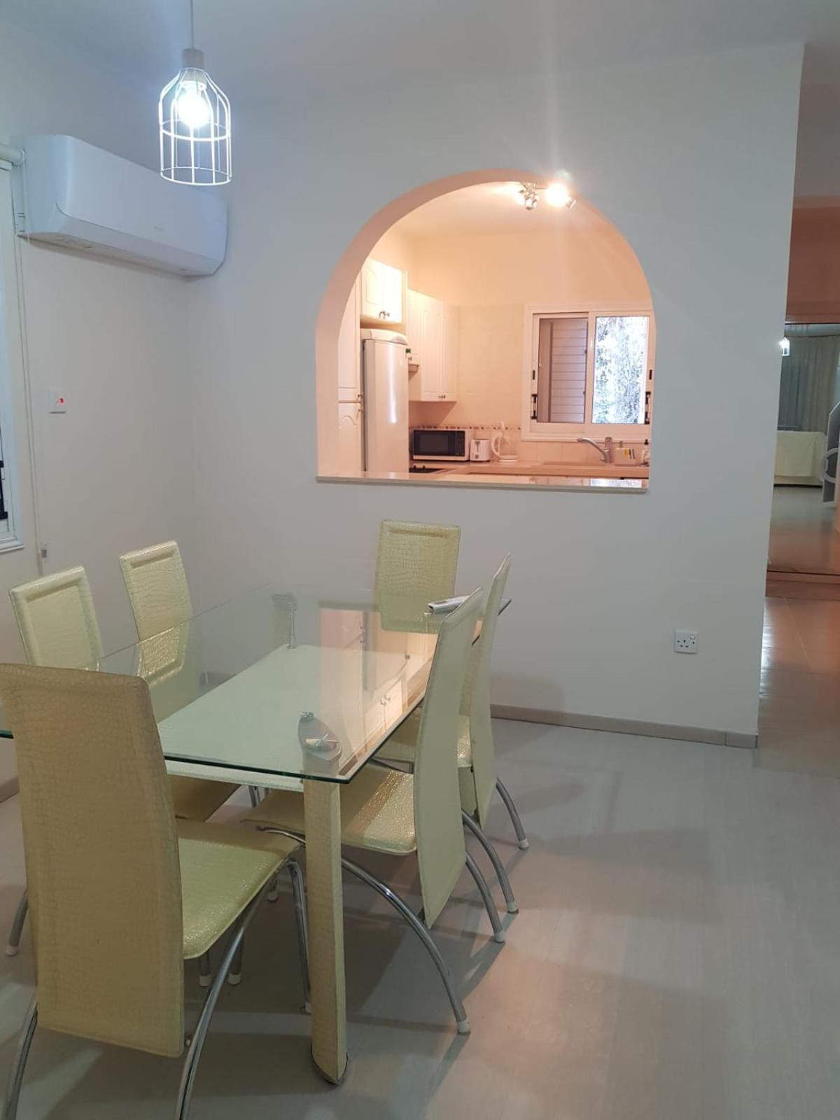 Cozy House Near The In Regina Gardens Villa *
