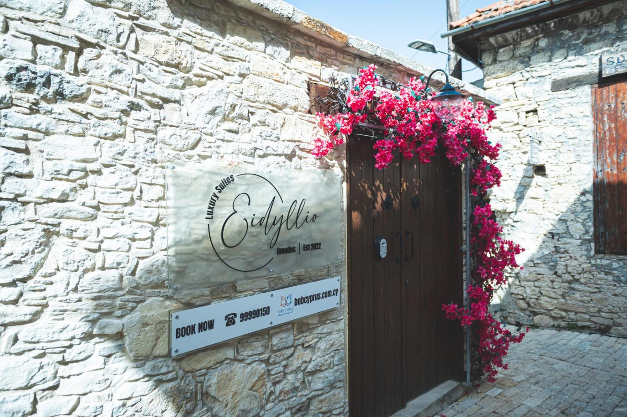 Eidyllio Luxury