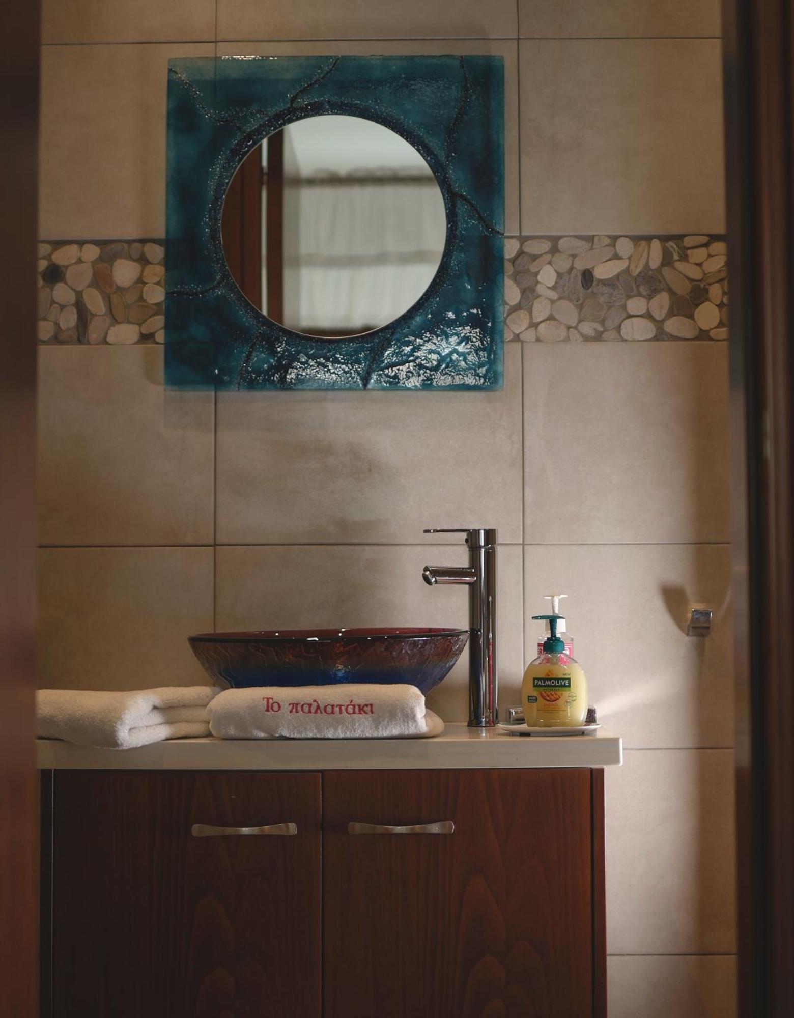 Country house Vasilikis House