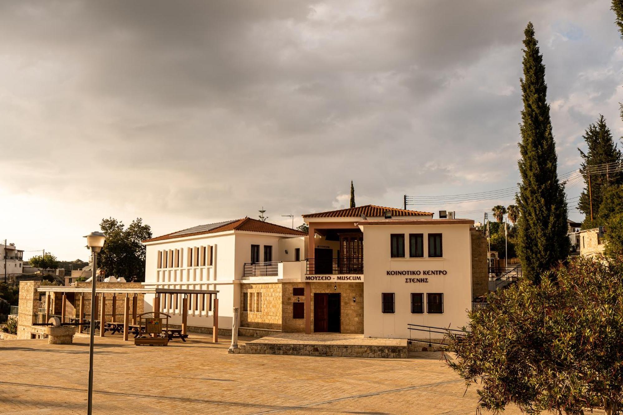 Harma Traditional Boutique Paphos