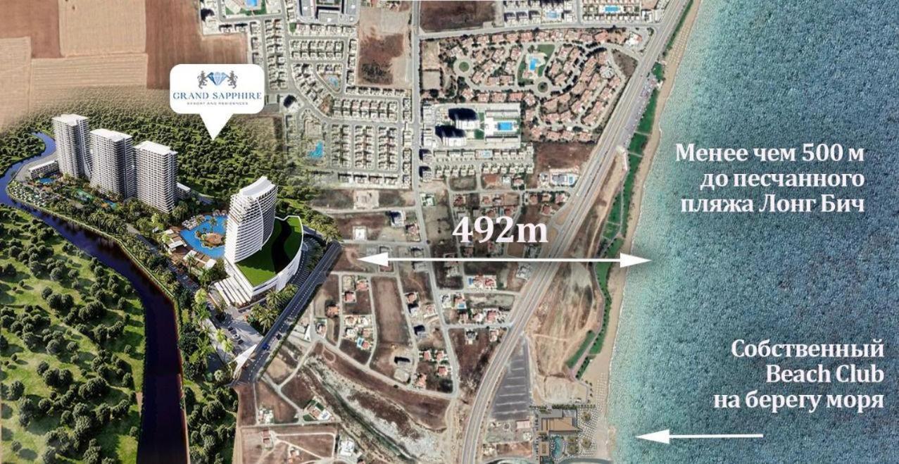 Apartment Grand Sapphire & Casino Iskele 15 *