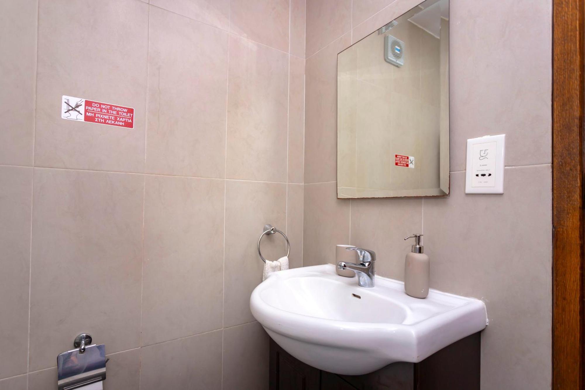 Kozakos Luxury House *