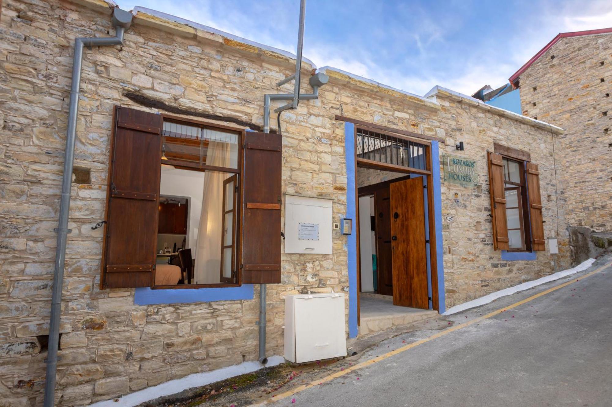 Kozakos Luxury House Apartment *