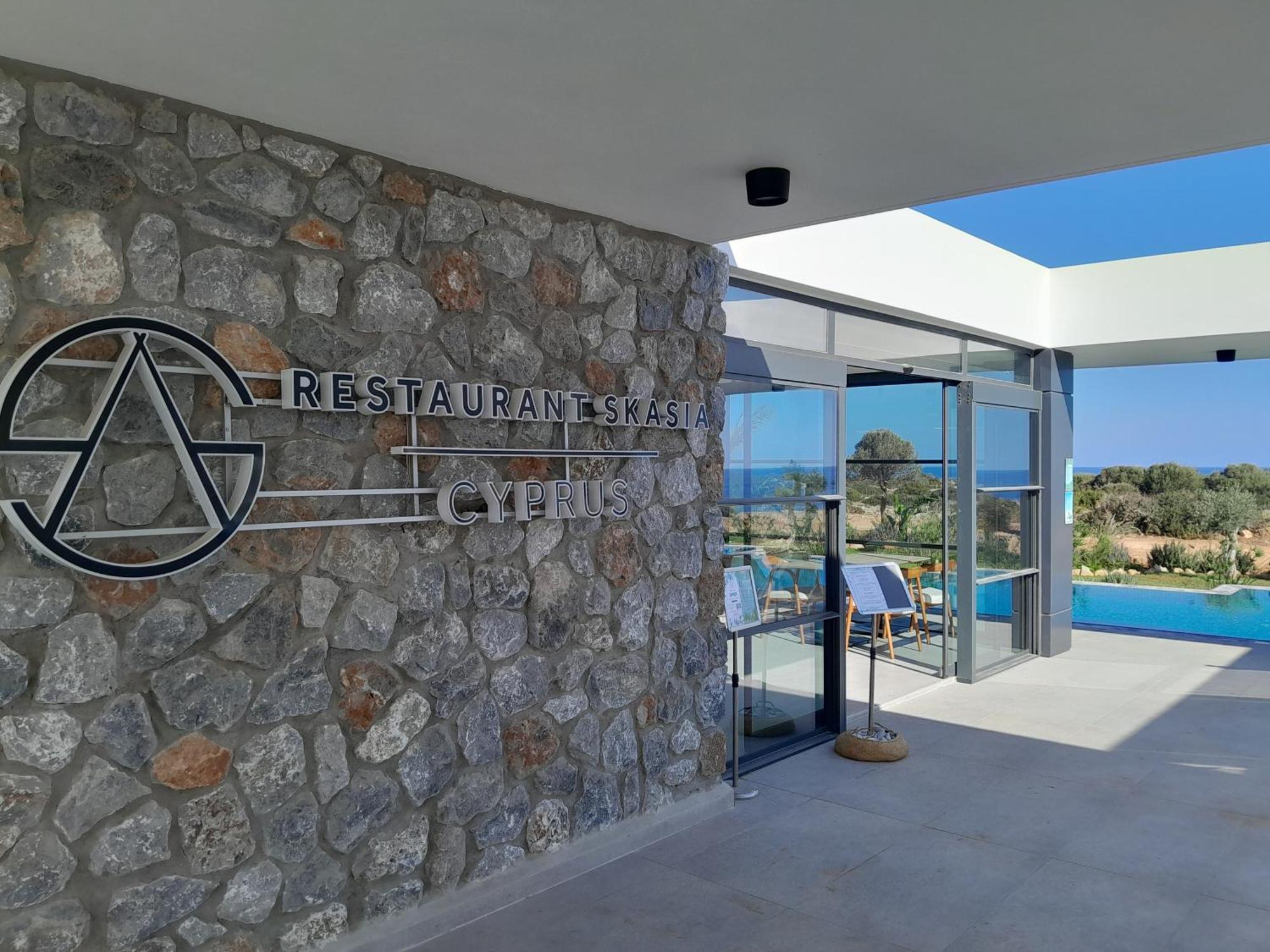 Apartment Dejablue Penthouse