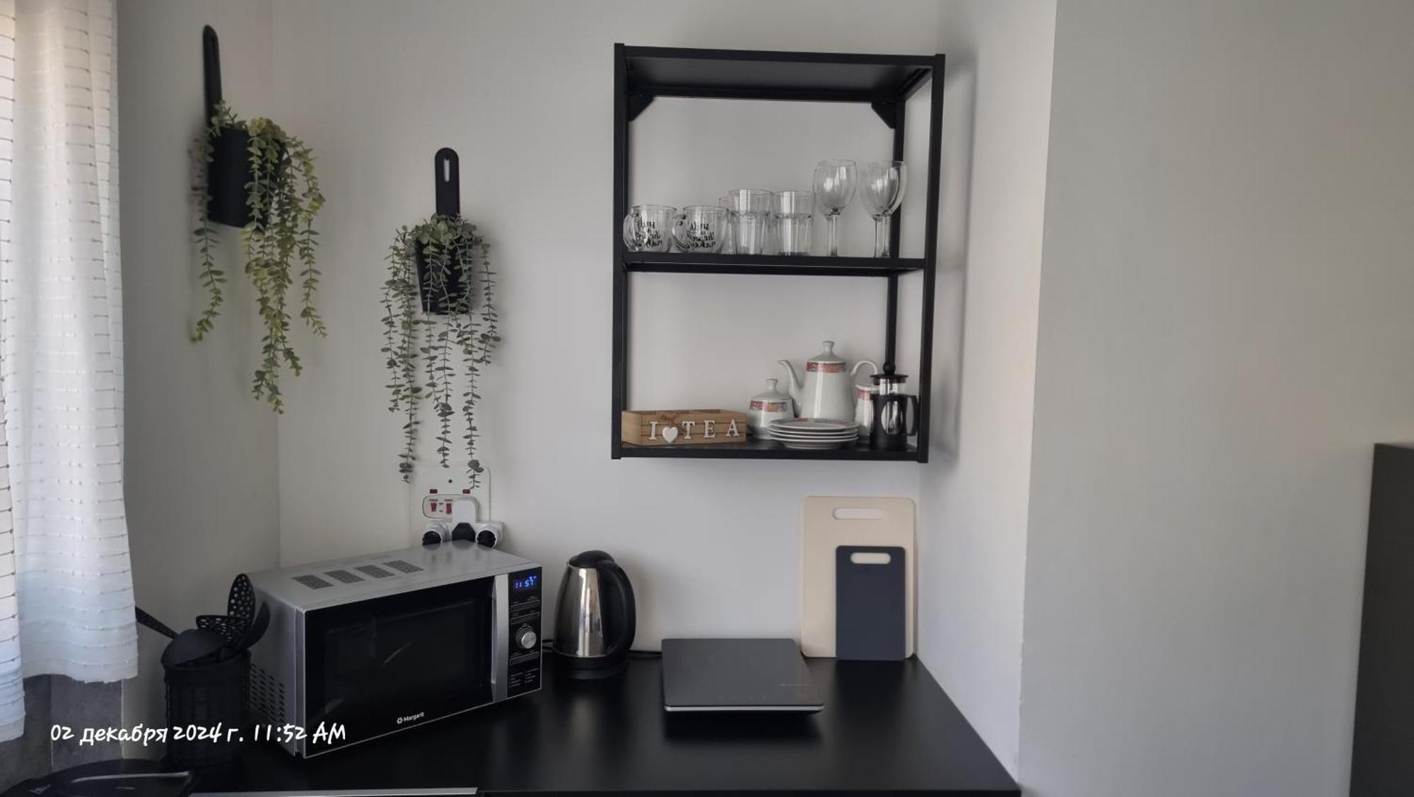 Apartment Apartment's *