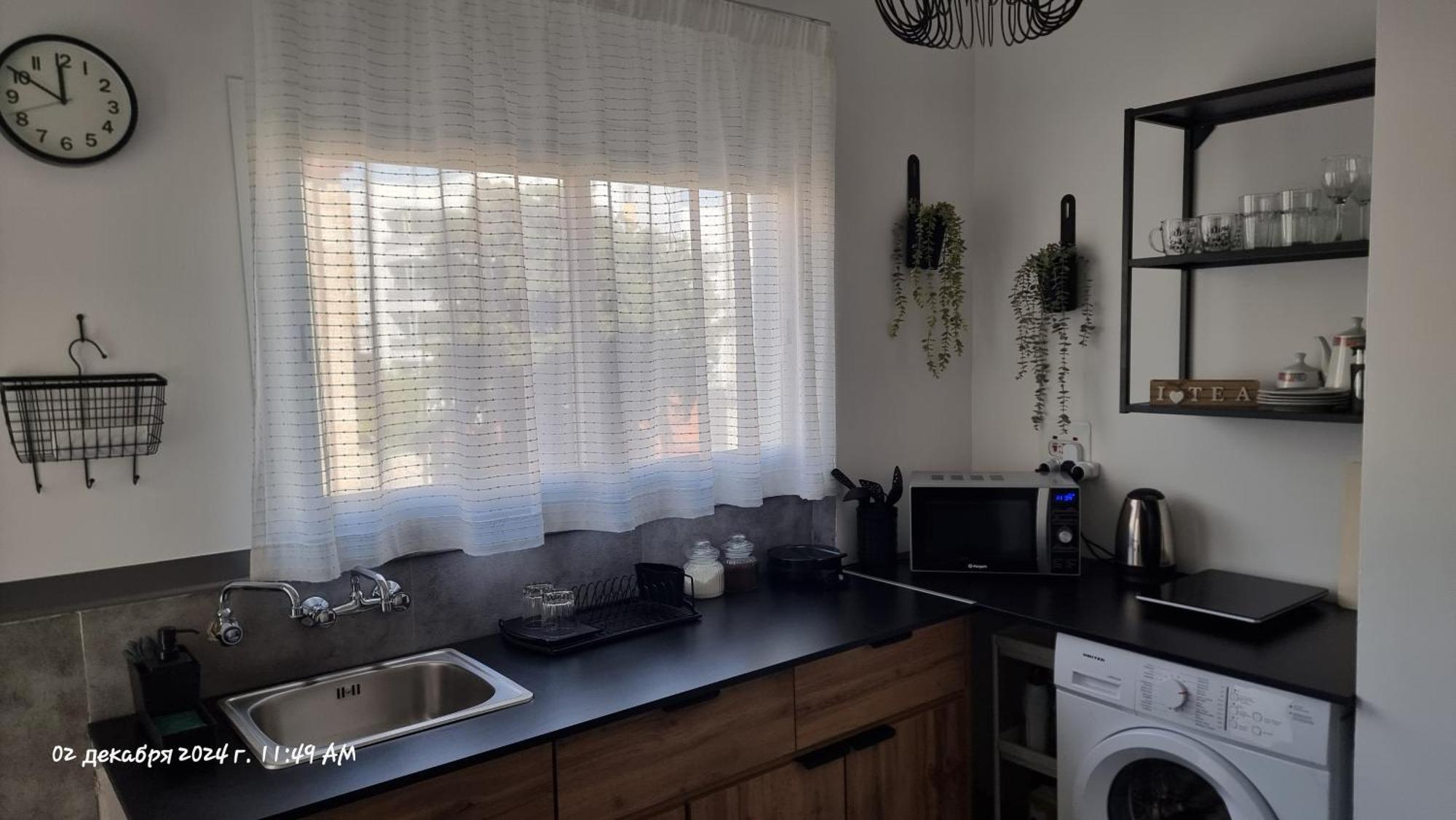 Apartment's Apartment