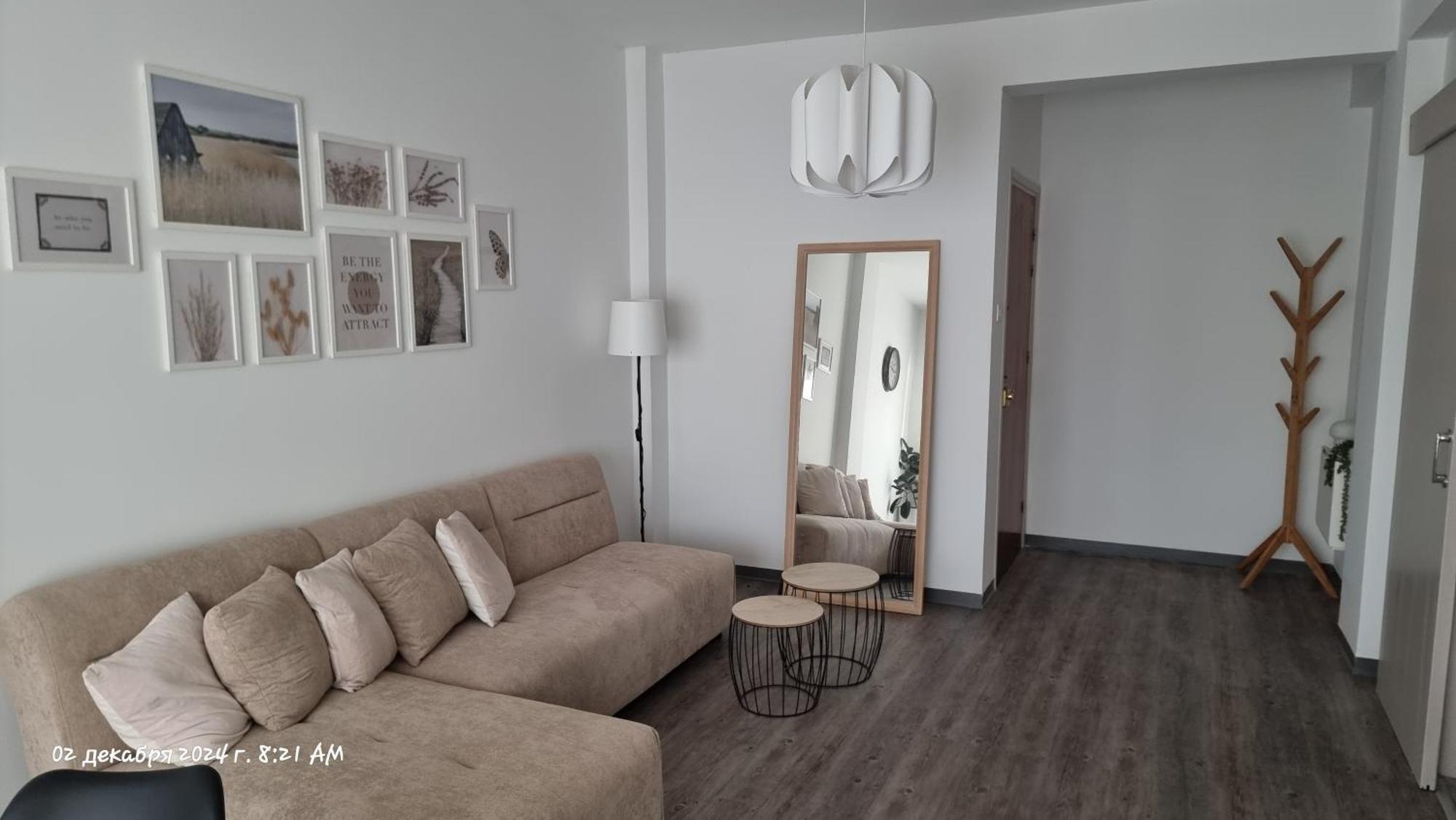 Apartment's Apartment *