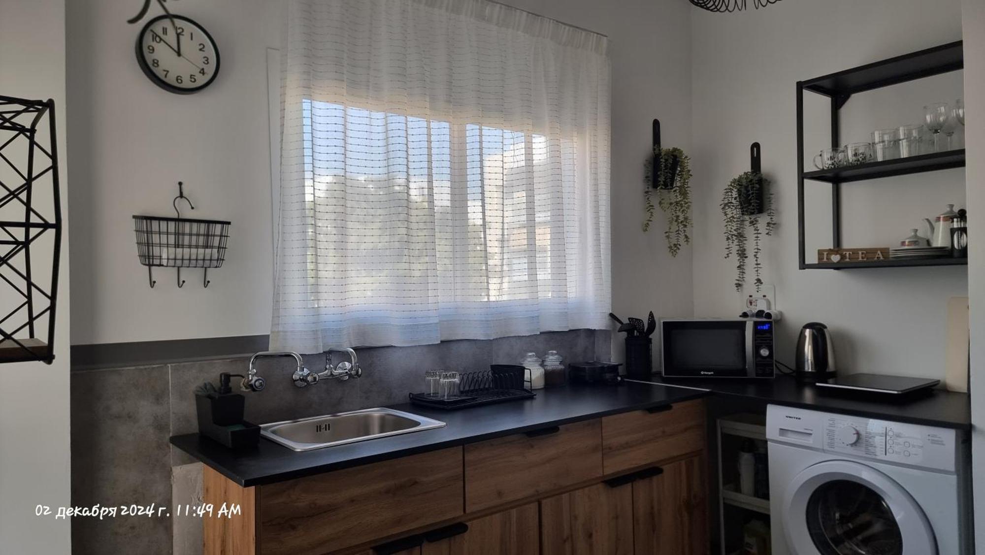 Apartment's Apartment *