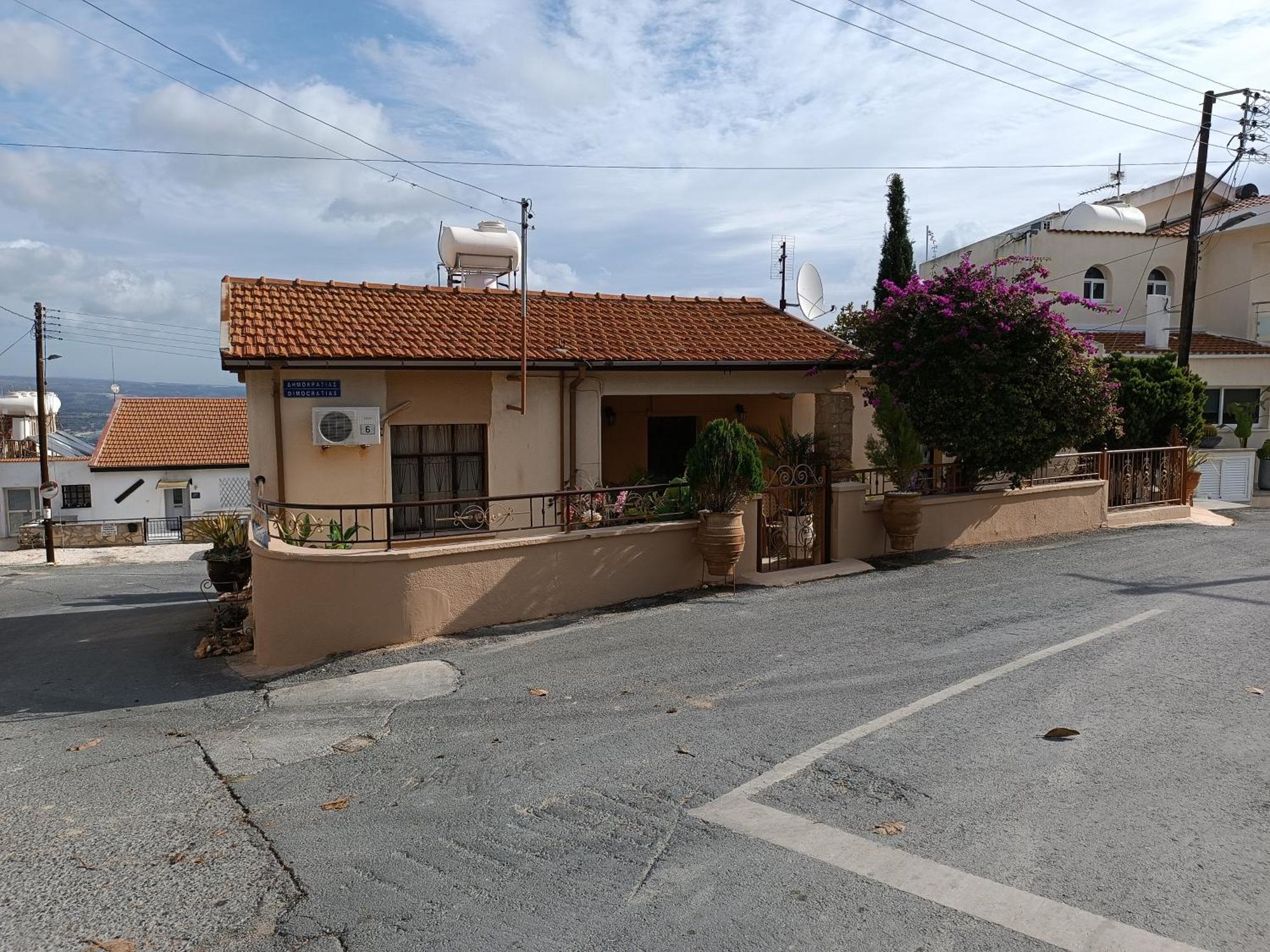 Patriko Village Casa de férias *
