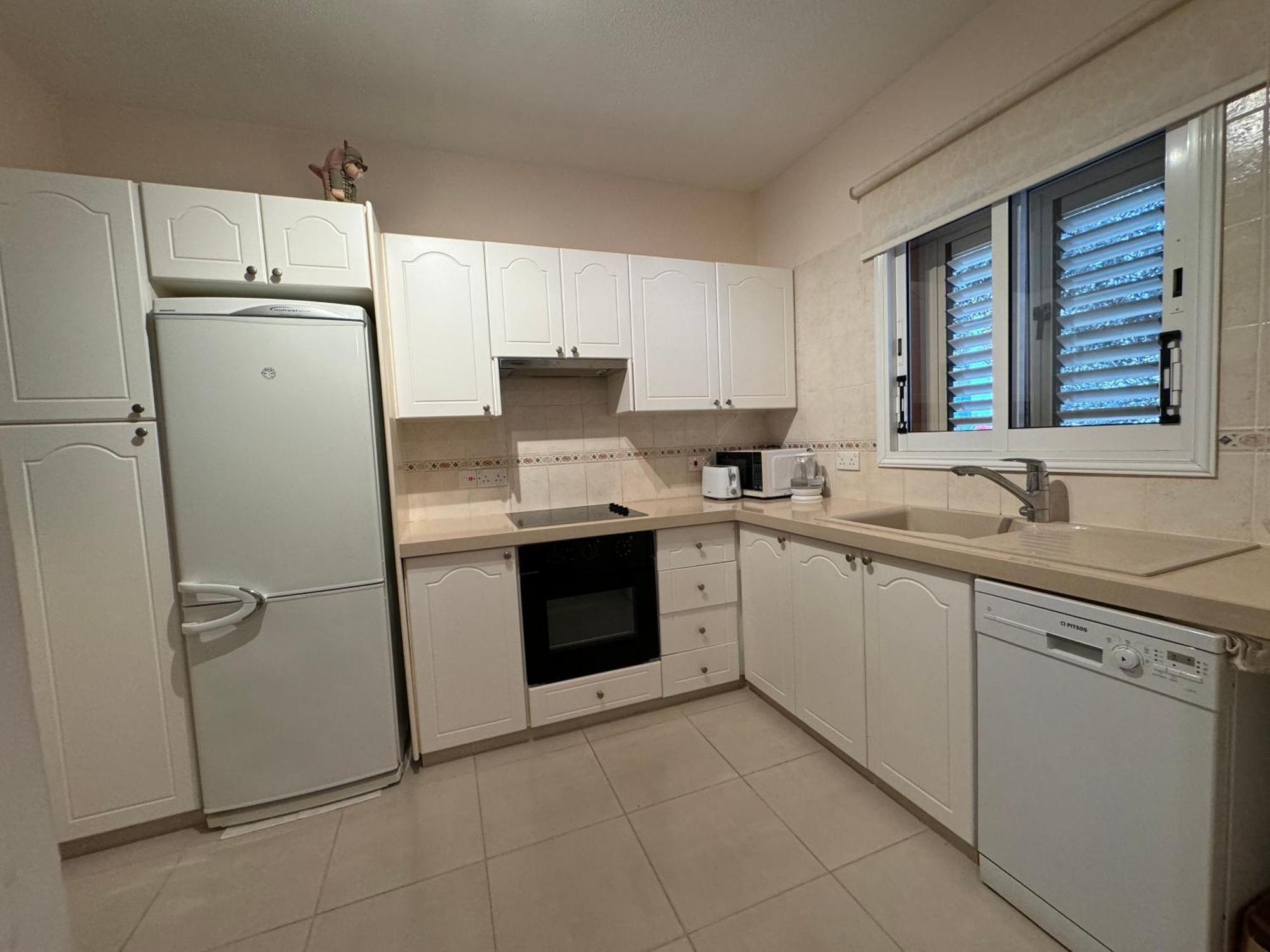 Cozy House Near The In Regina Gardens Villa *