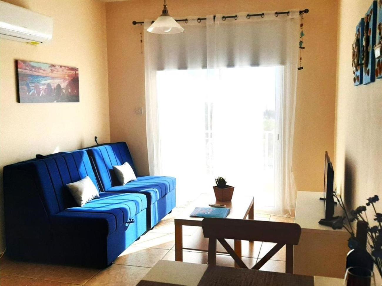 H&o Diana Apartamento Paphos