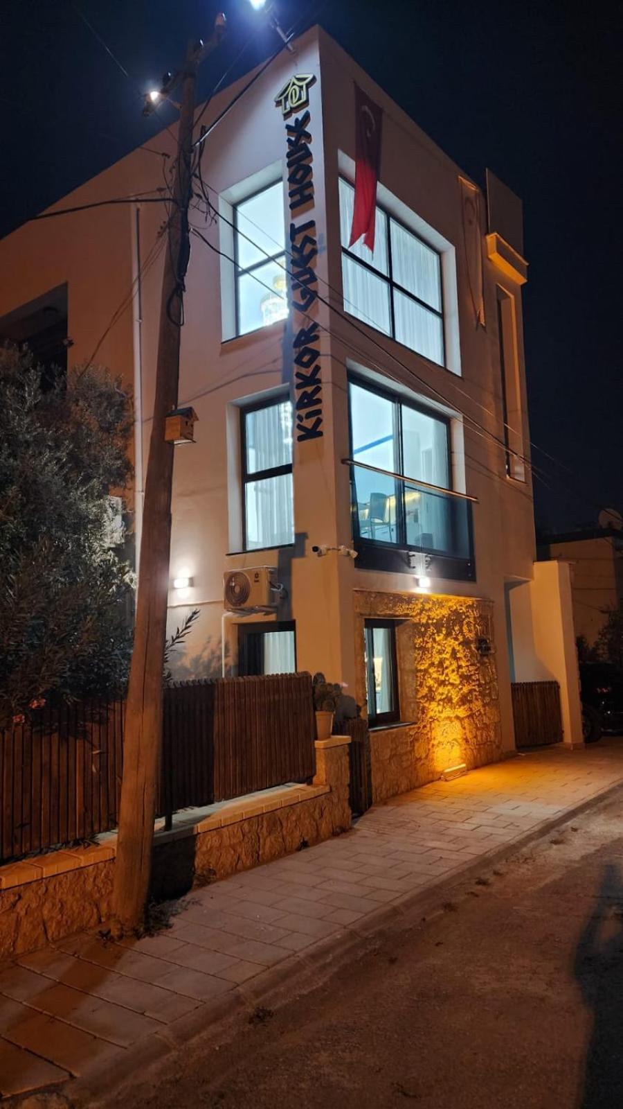 Kirkor Famagusta (Northern Cyprus)