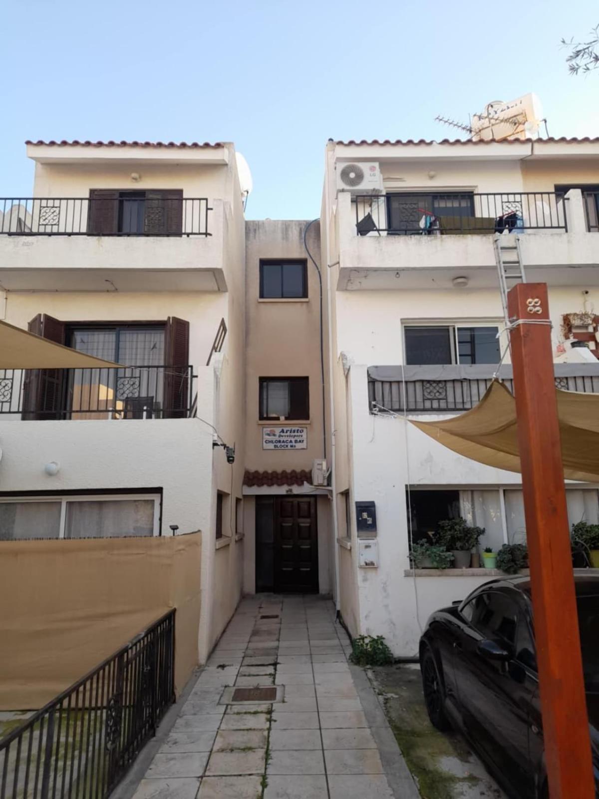 Appartement With Sea View! *