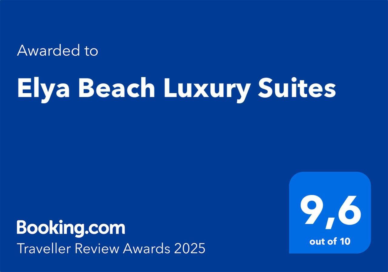 Elya Luxury Aparthotel Agios Theodoros