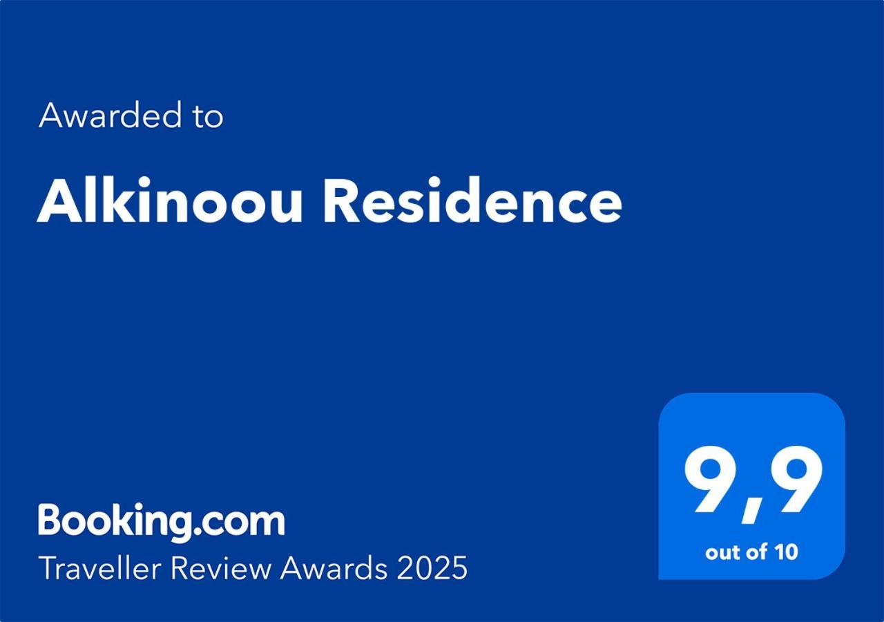 Holiday home Alkinoou Limassol