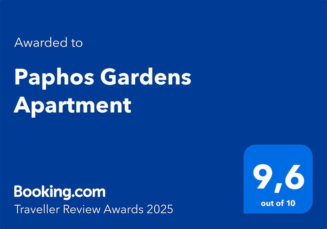 Gardens Apartment