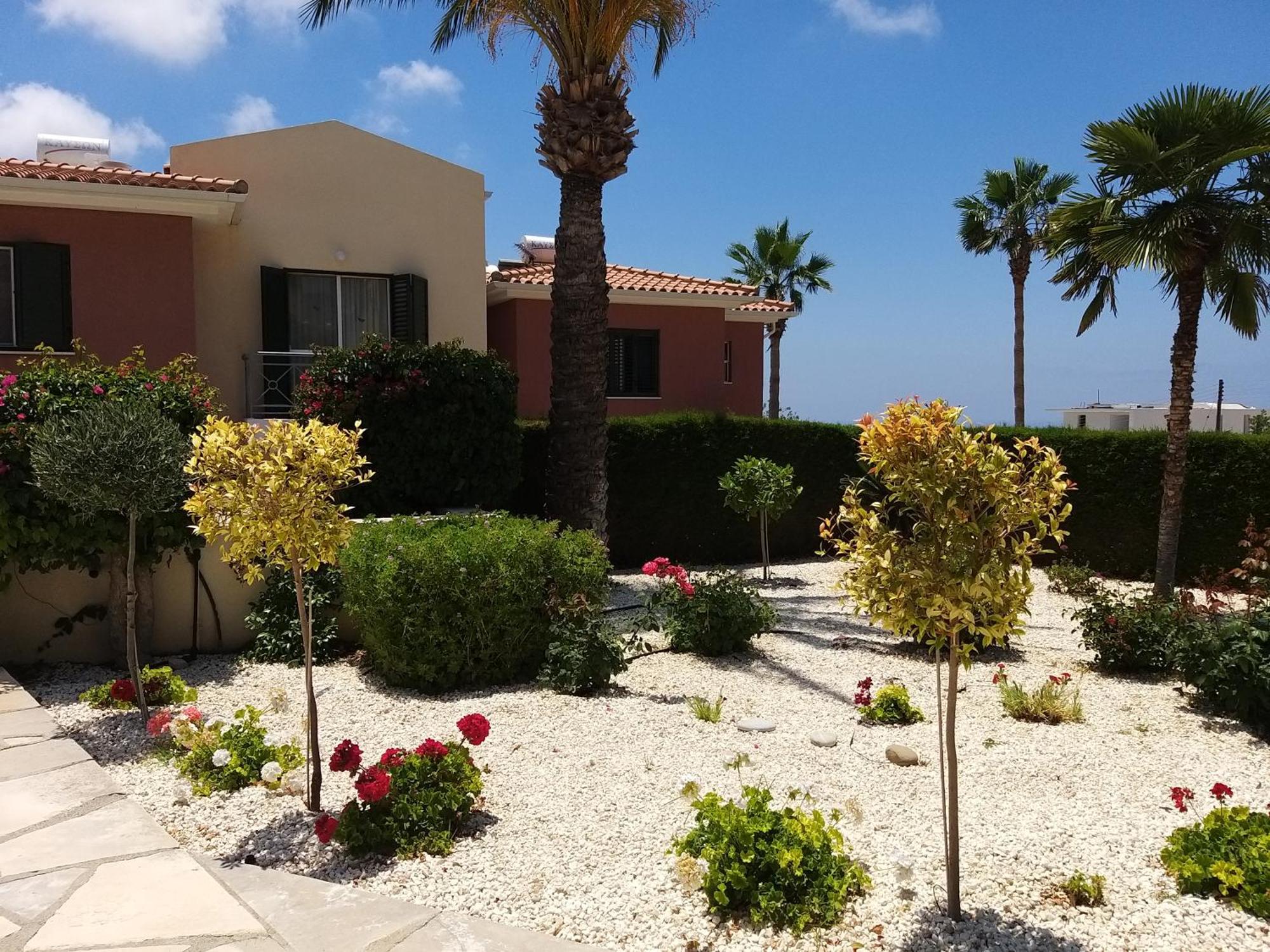 Gardens * Tala
