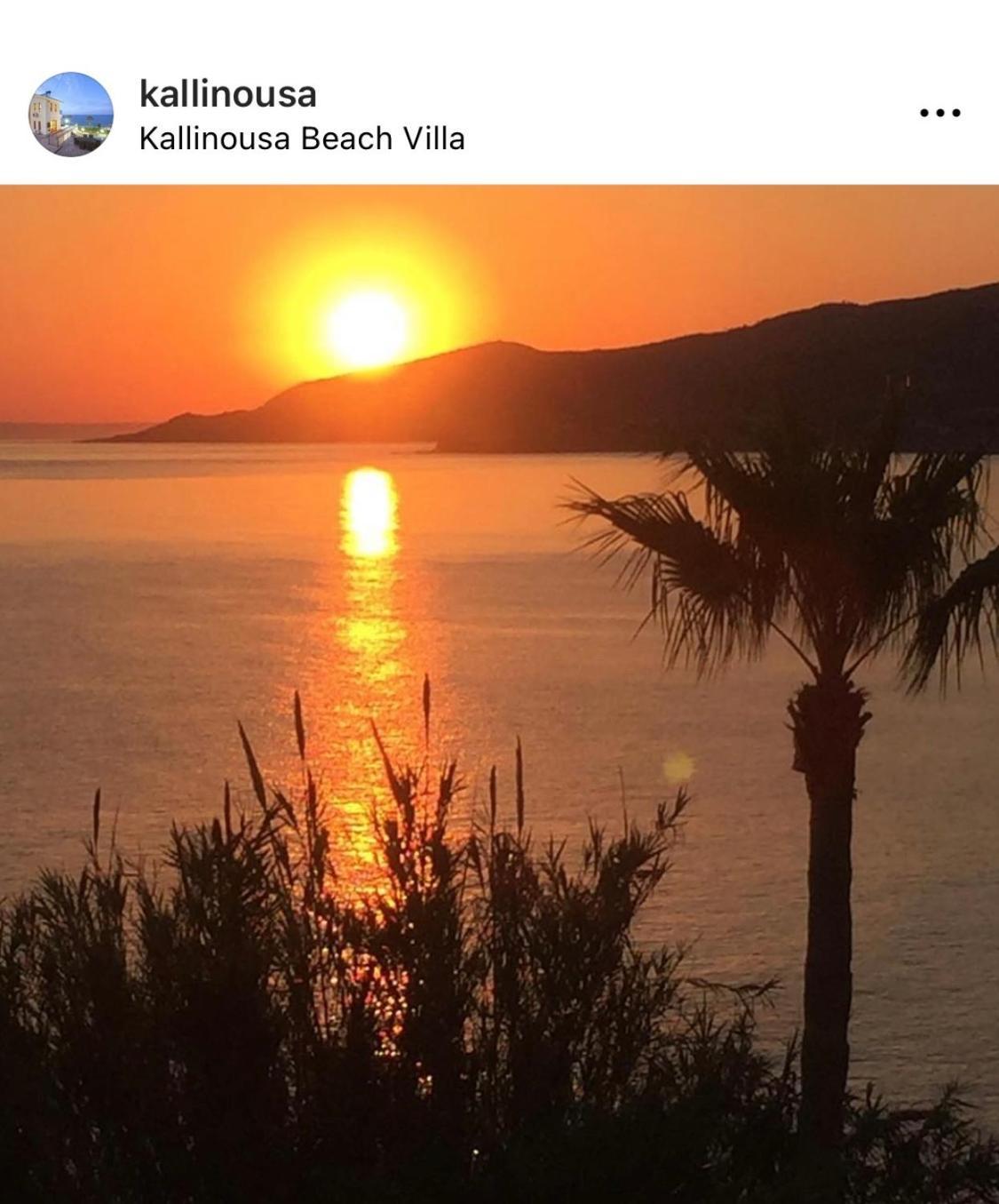 Villa Kallinousa Pomos