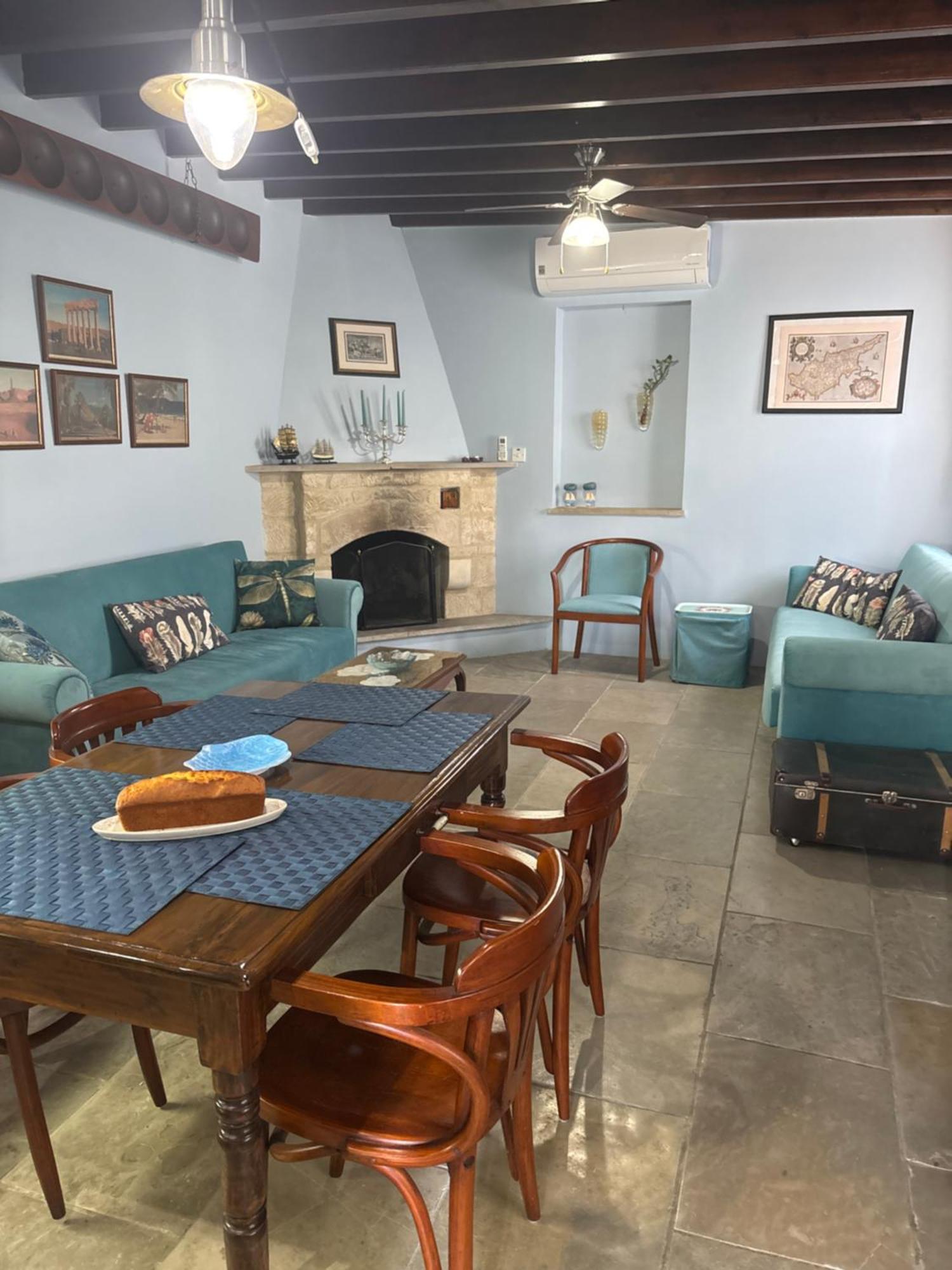 Holiday home Vasilion Agrotourism *