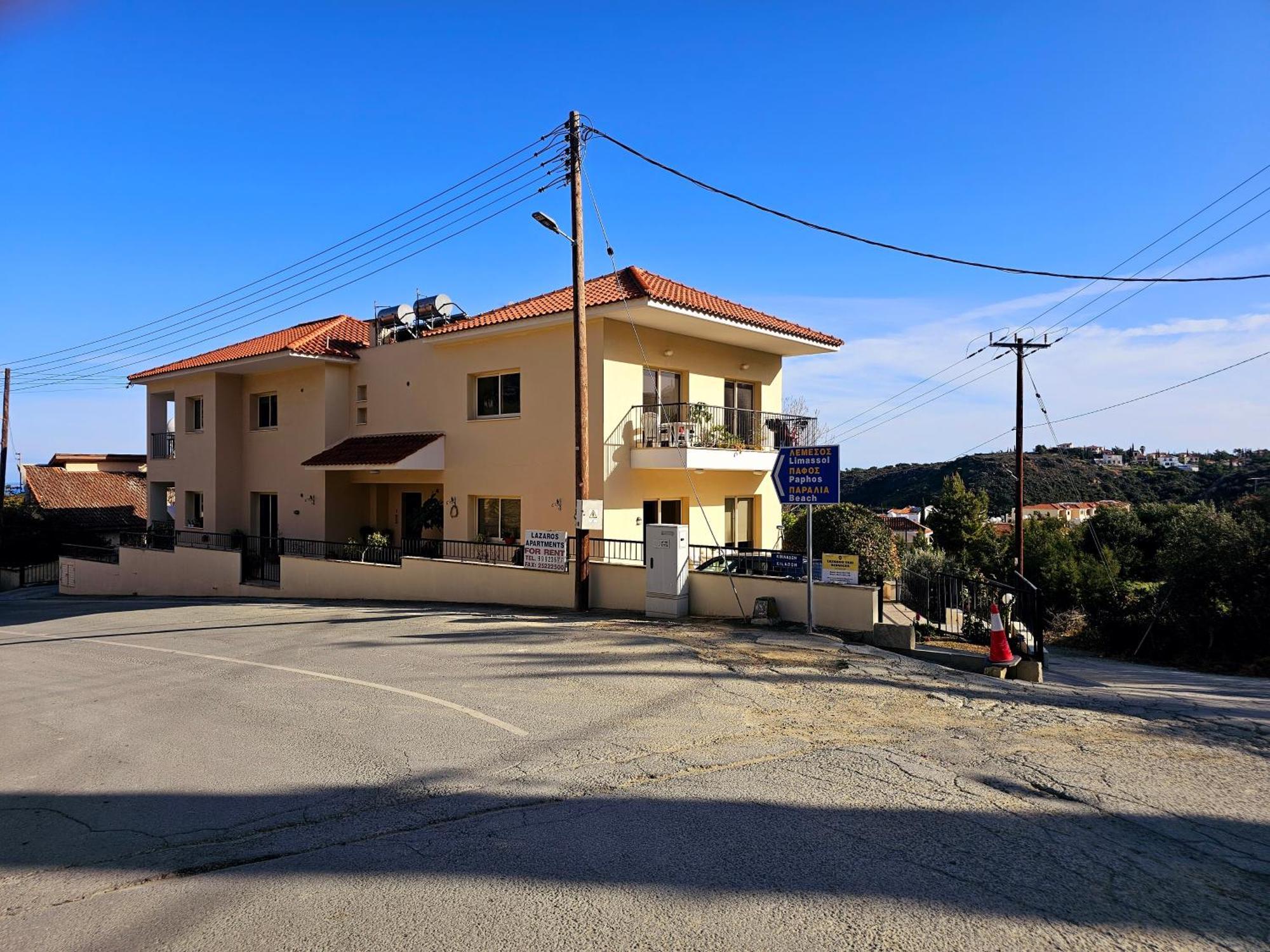 Lazaros Appartement *