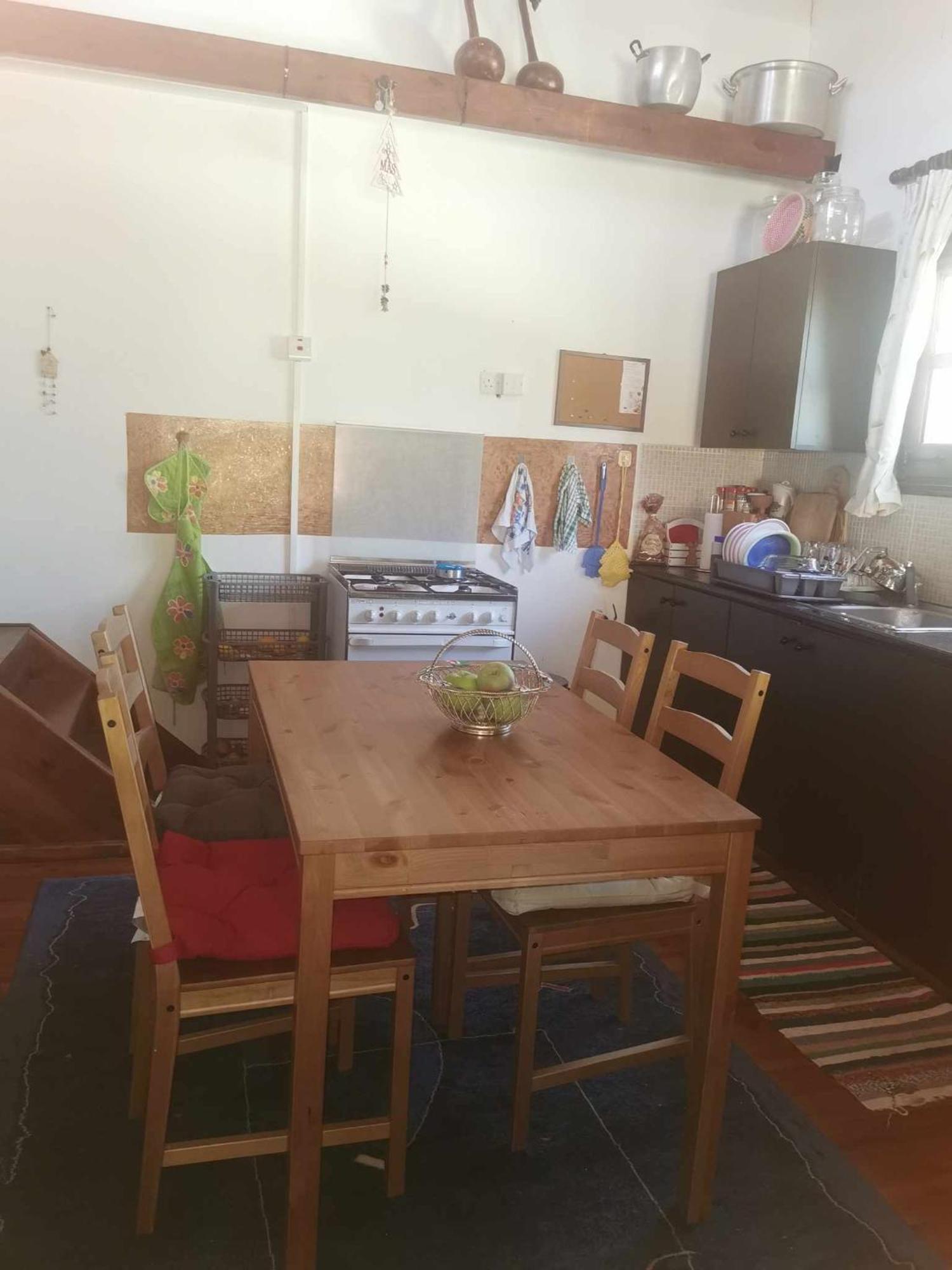 Holiday home The Mouflon House Pedoulas *