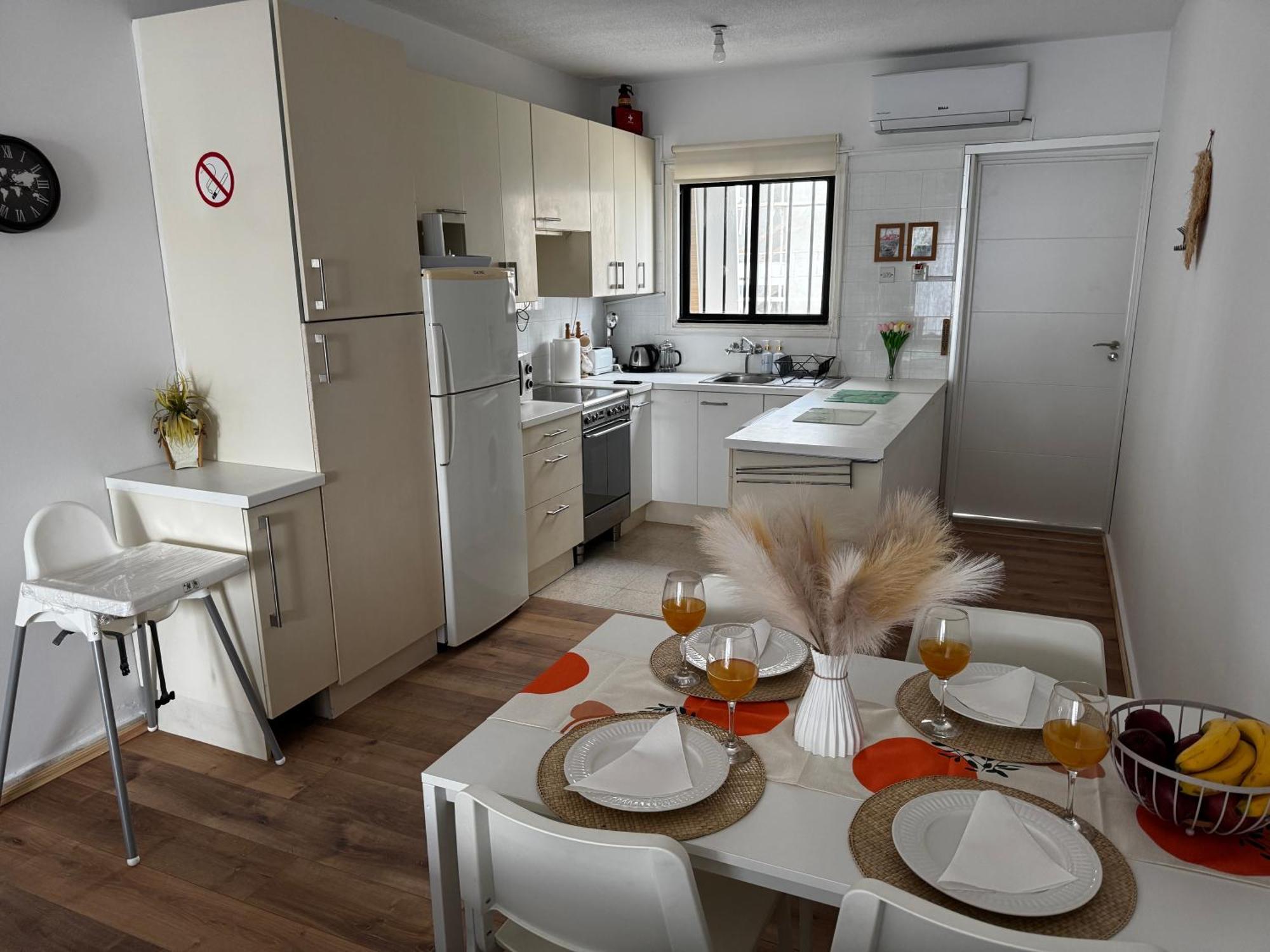 Theodoros Apt. 408 Apartment *