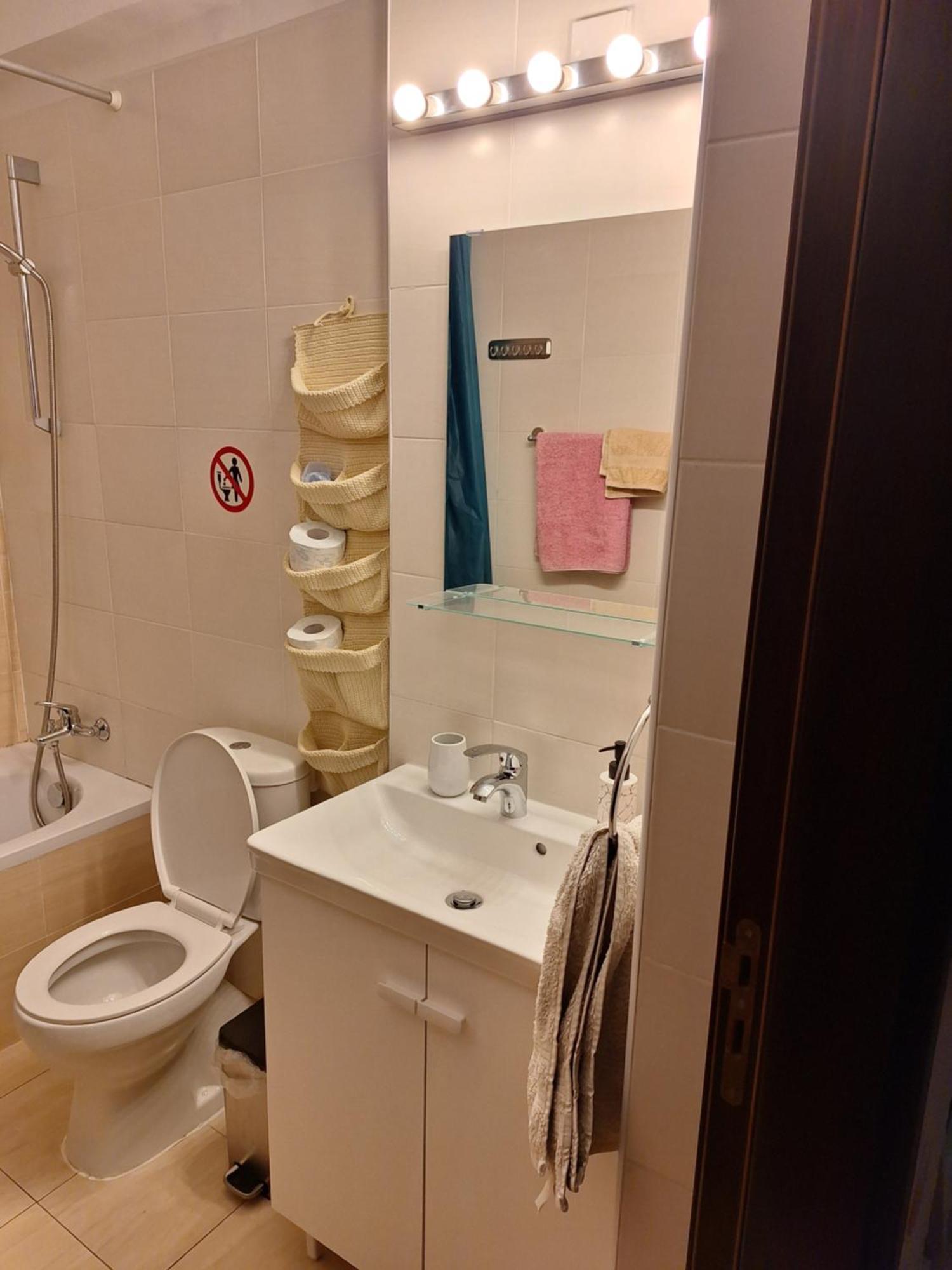 Mythical Sands Ilona For Families Protaras