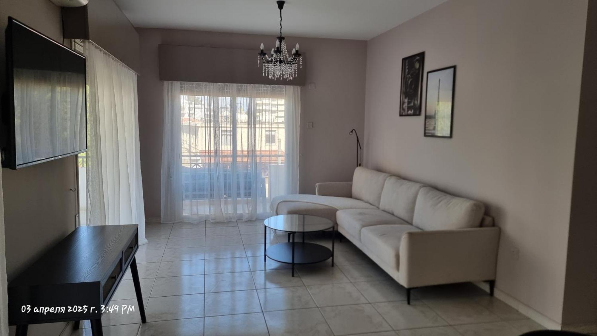 Sweet Apartment's * Limassol
