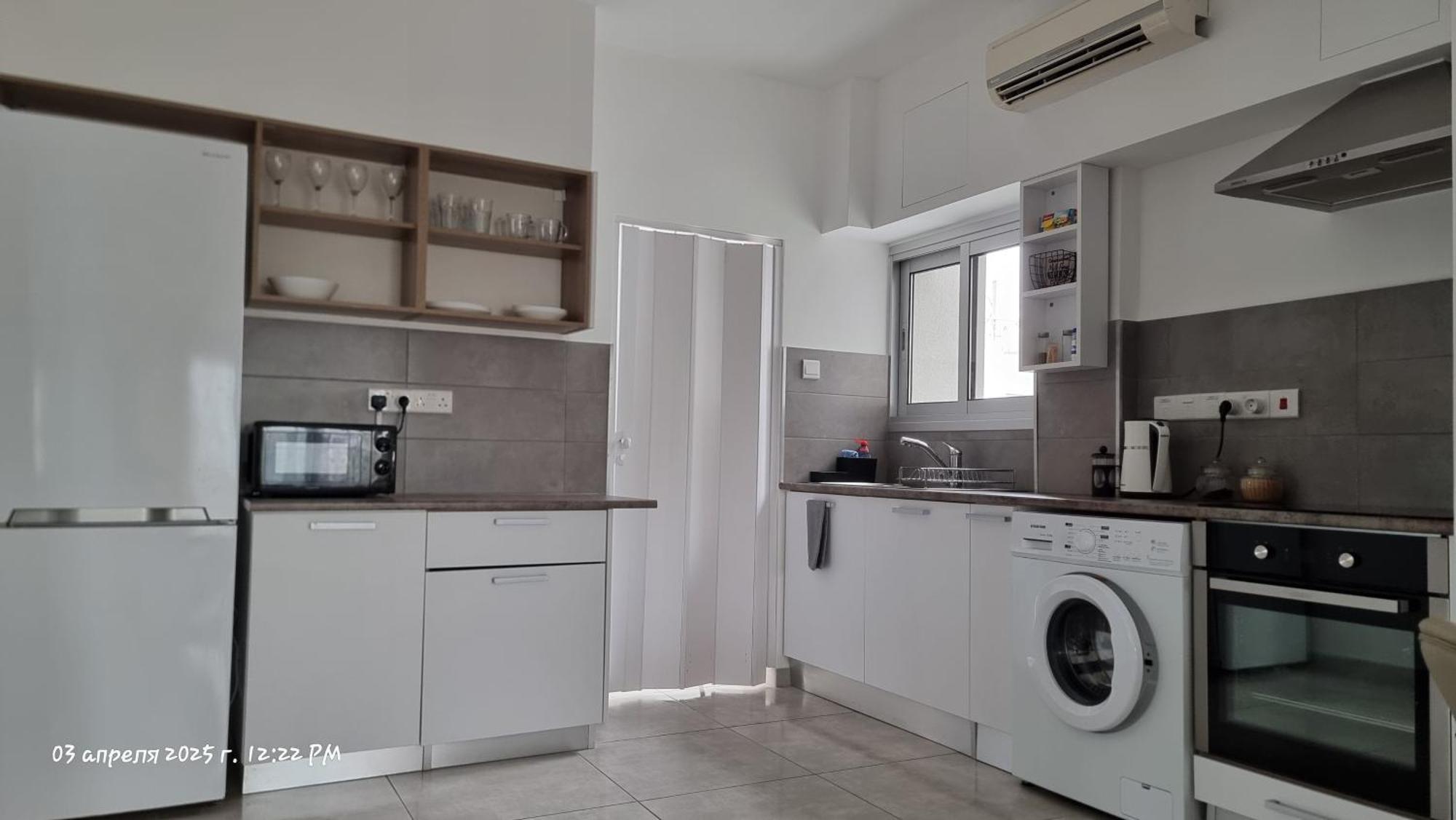 Sweet Apartment's Apartment Limassol