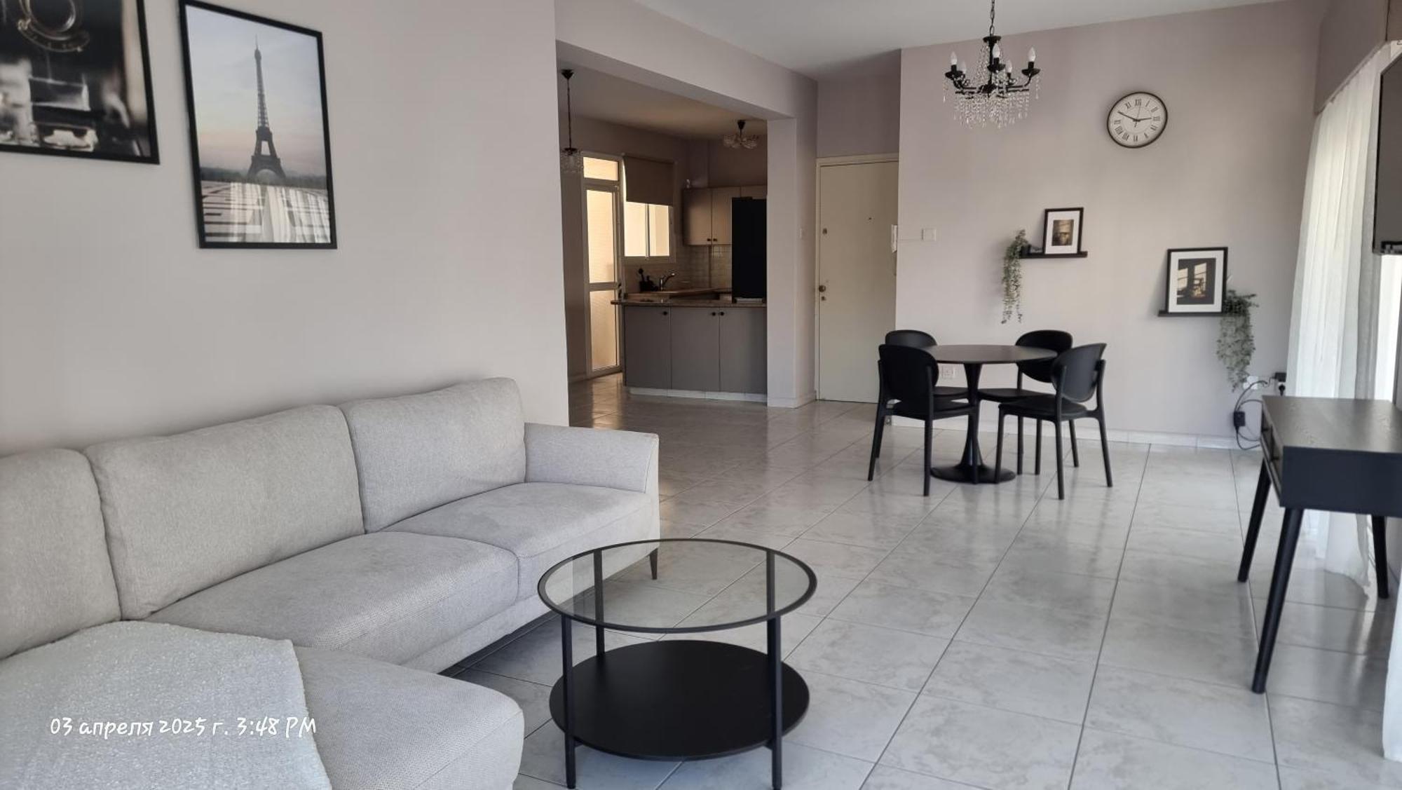 Sweet Apartment's *