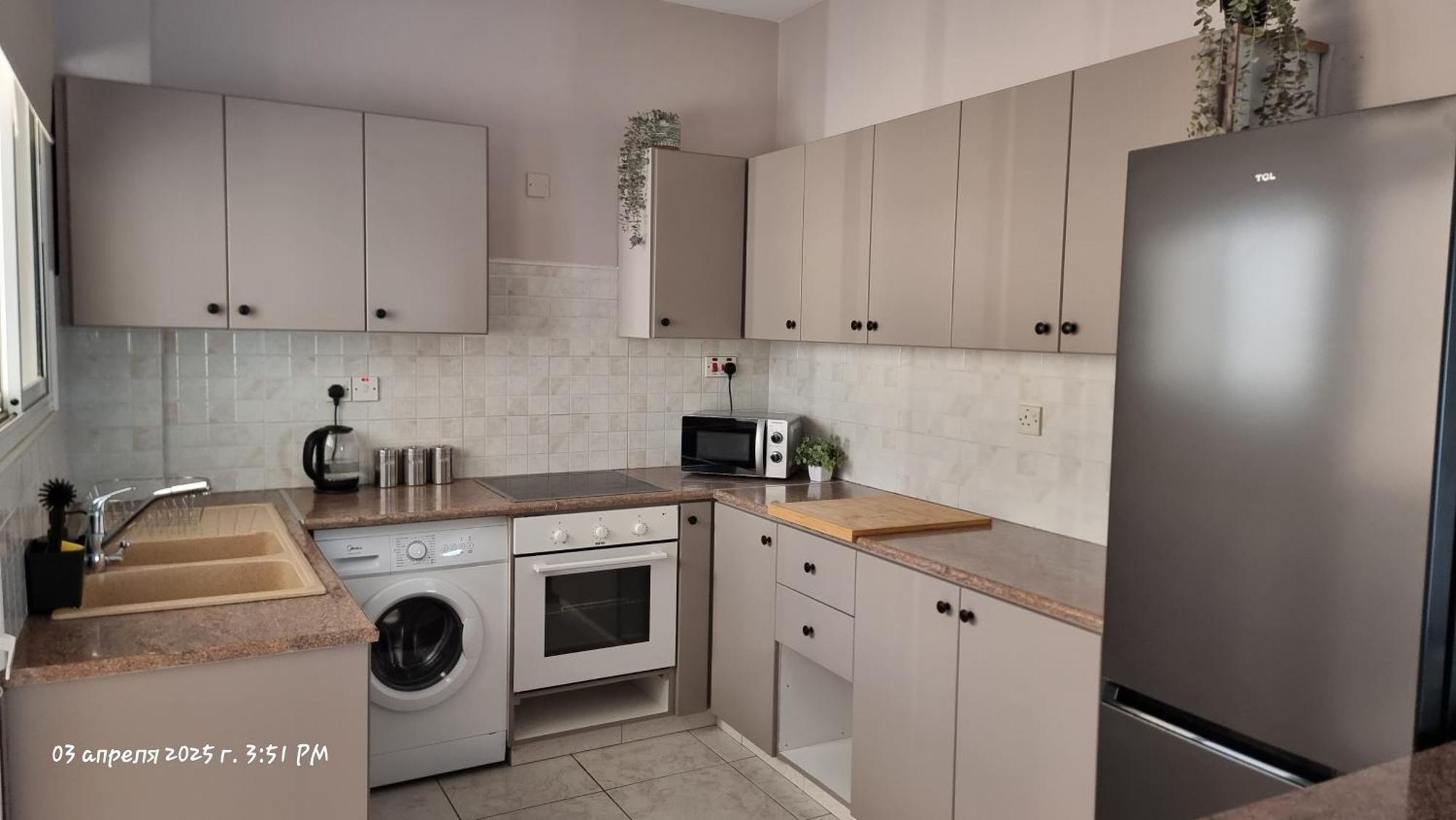 Sweet Apartment's