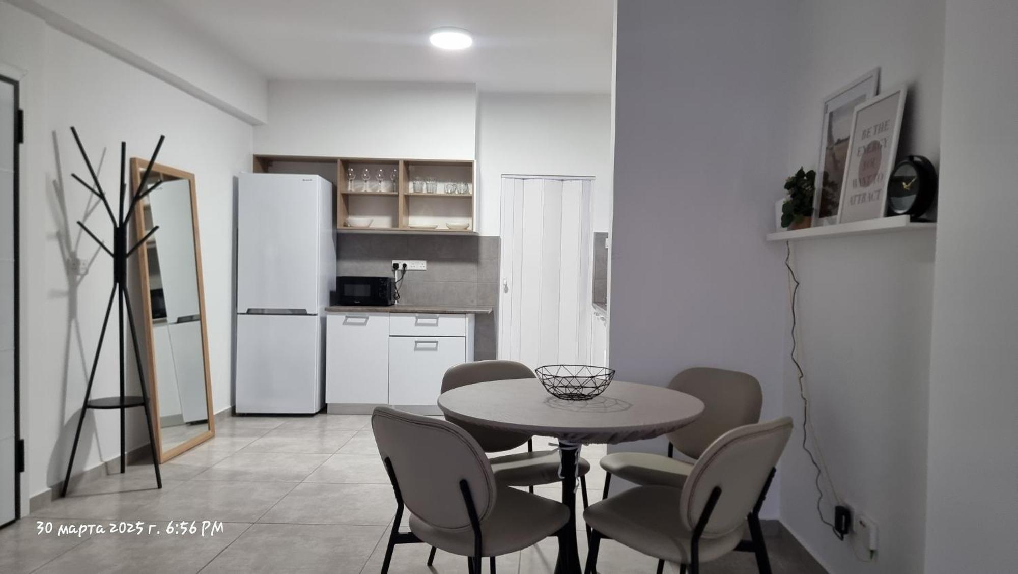Sweet Apartment's