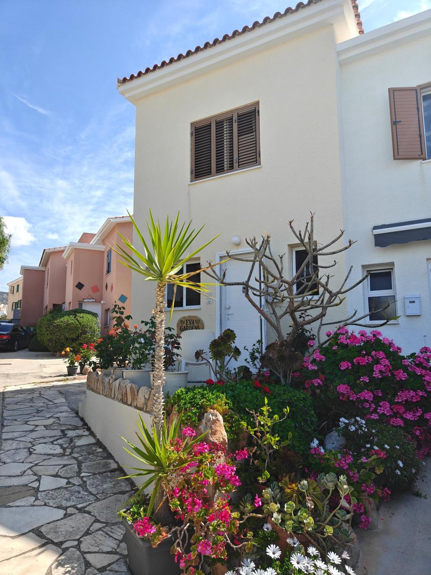 House In Eva Gardens With Pool&garden * Peyia