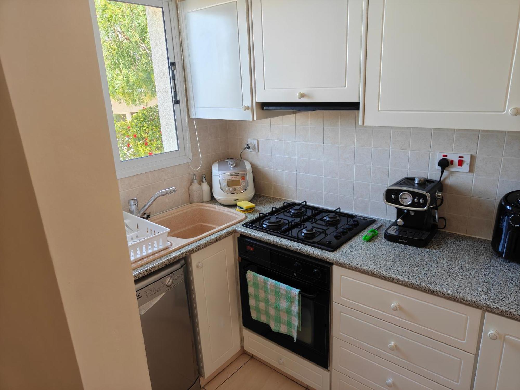 House In Eva Gardens With Pool&garden Vakantiehuis Peyia