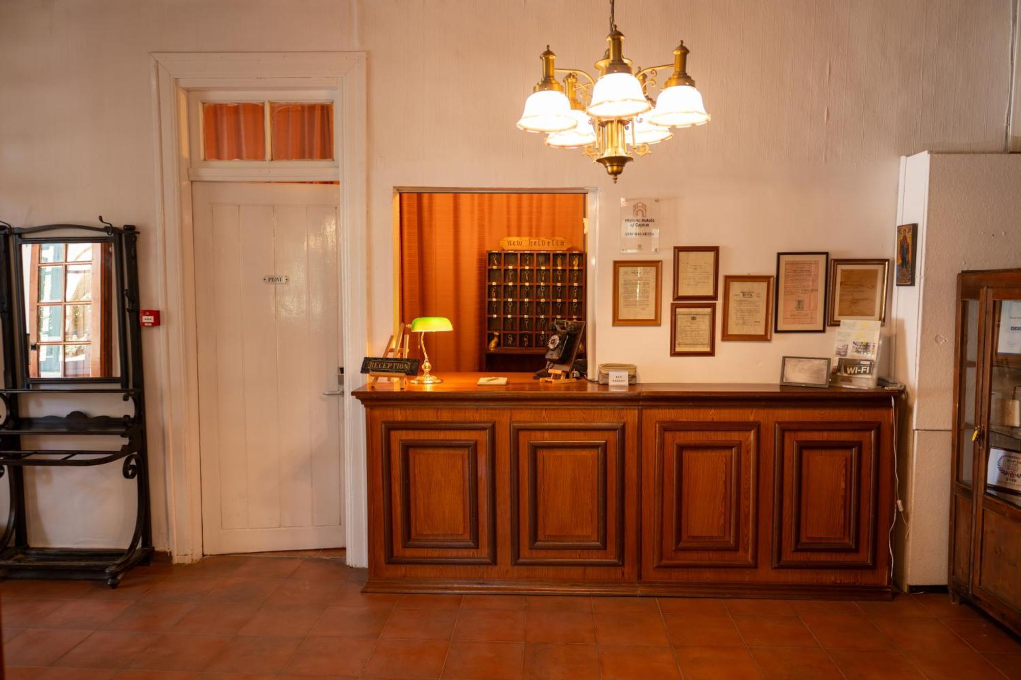 Hotel New Helvetia