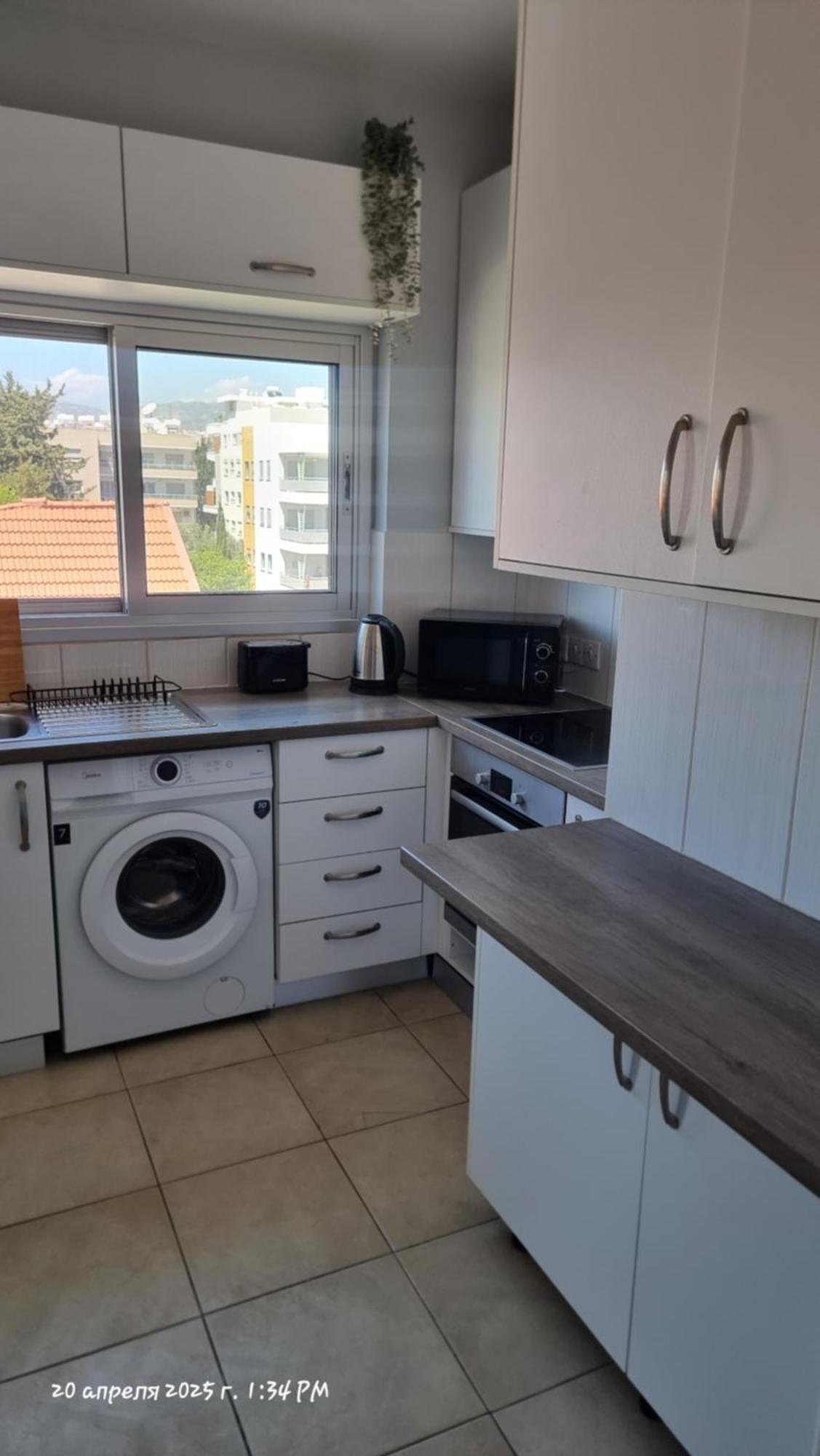 Apartamento Apartment's *