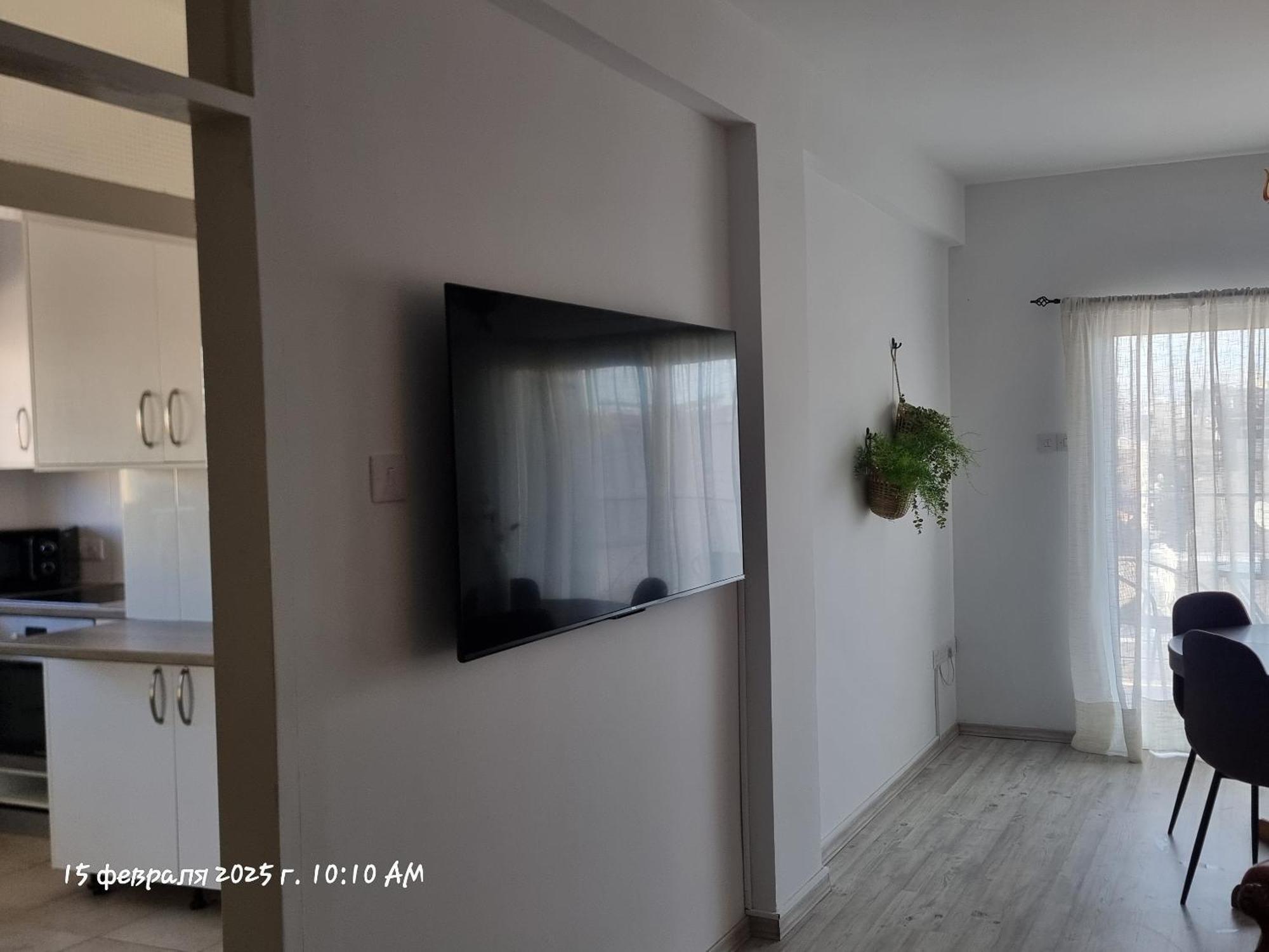 Apartment's *