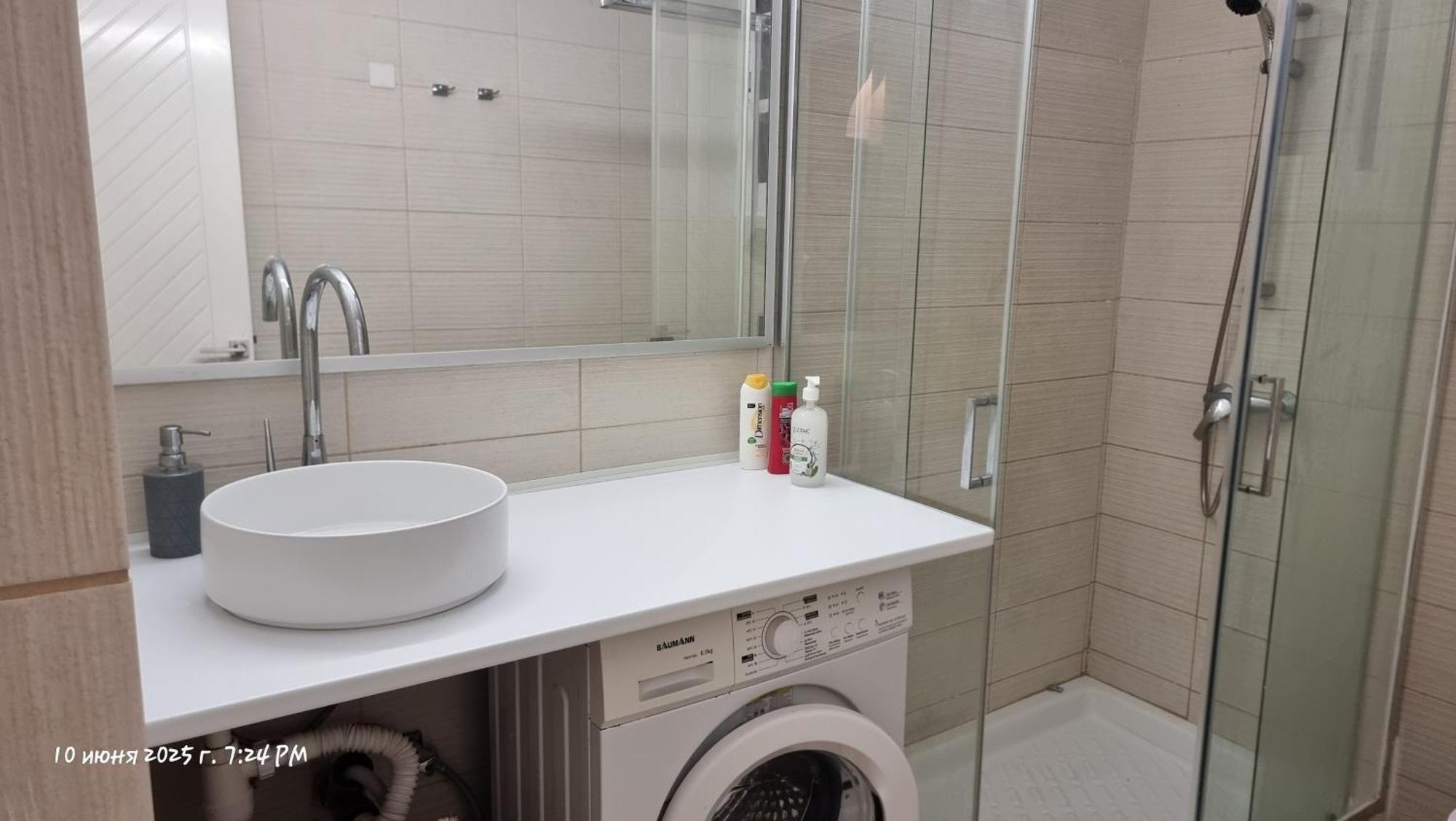 Apartment's *