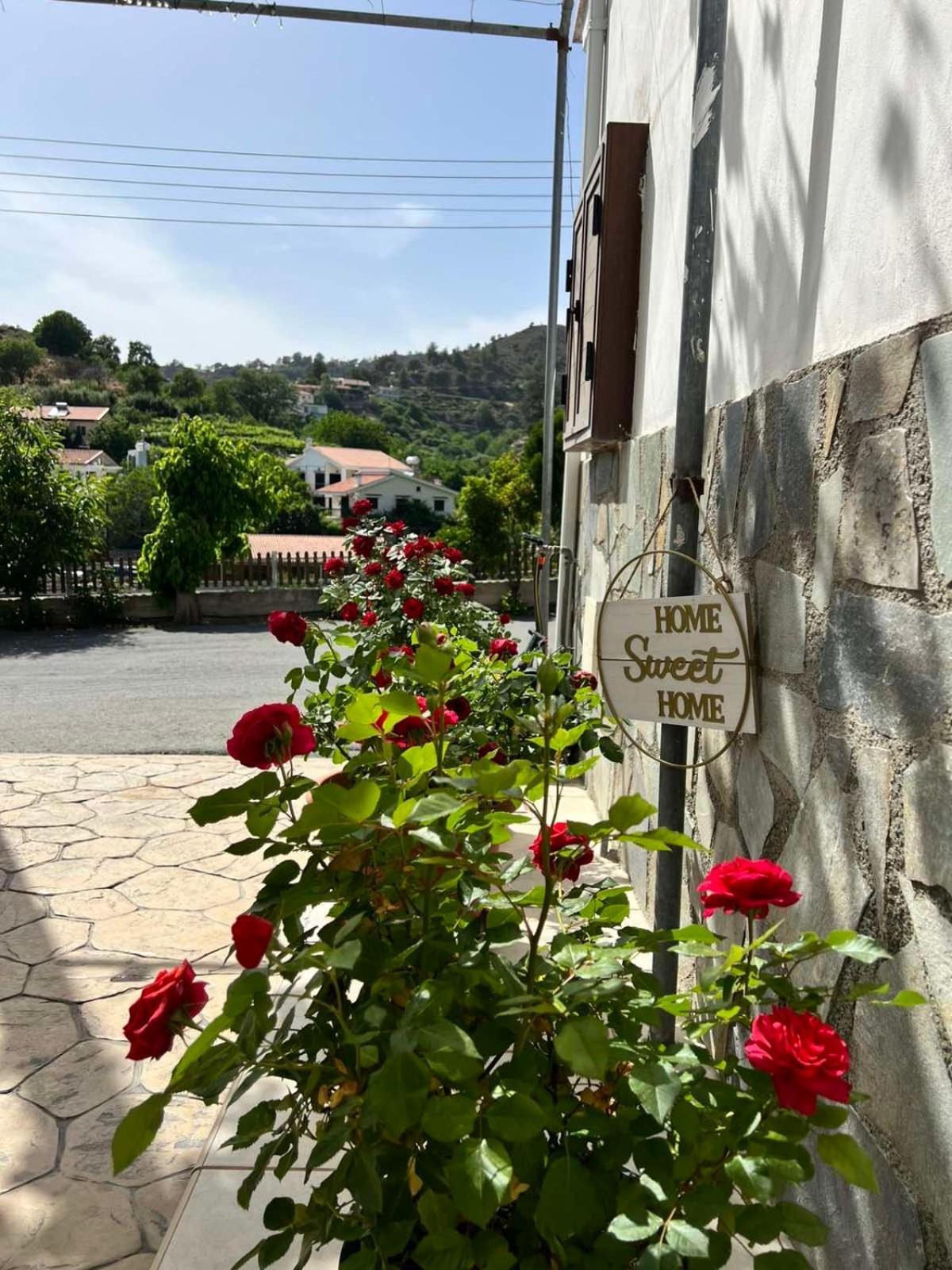 στου στεφανή Holiday home