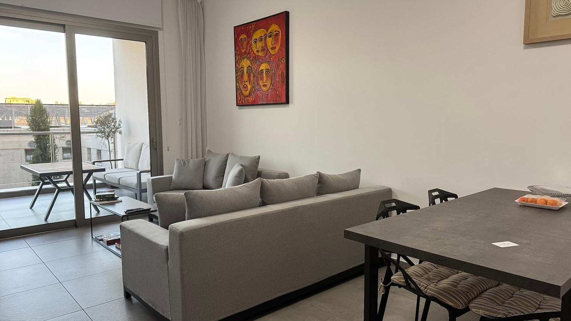 Apartment Elysia Park Premium