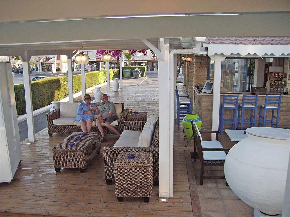Tasmaria Aparthotel Paphos