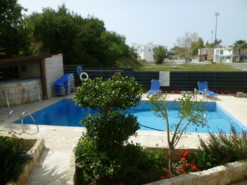 Avra Family Maisonettes *