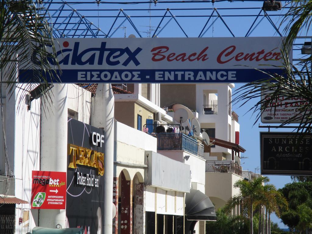 Galatex Beach Studio *