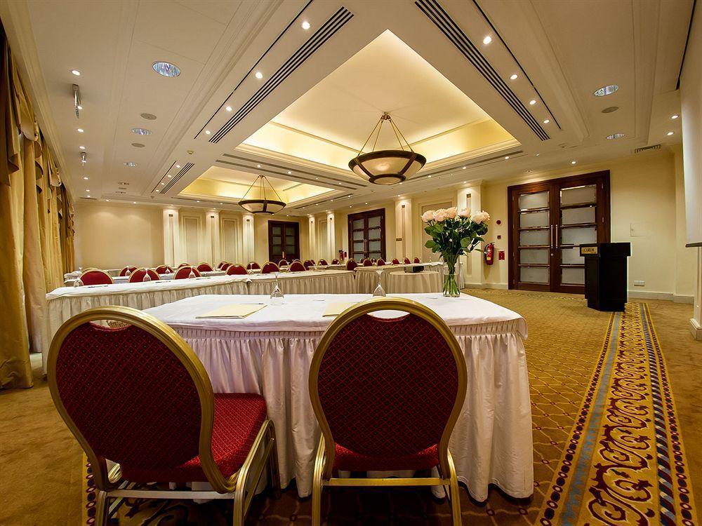 Curium Palace 4*