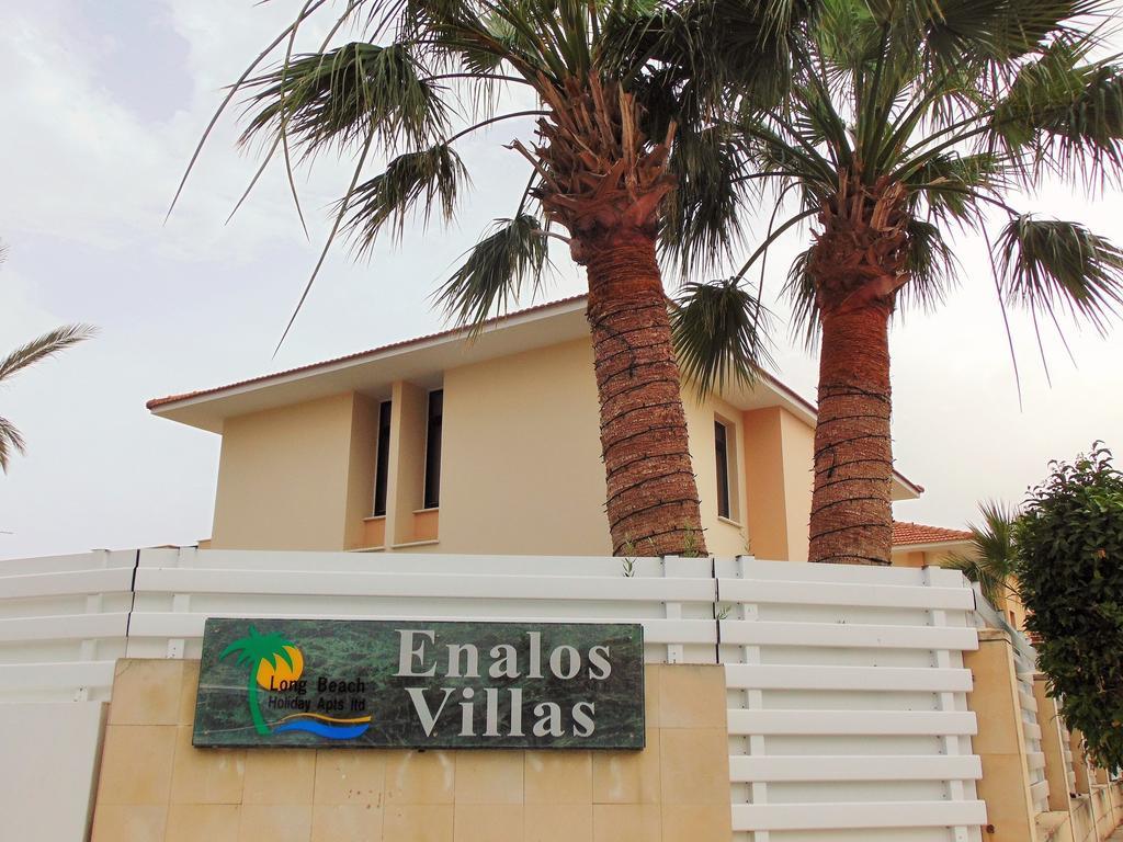 Holiday home Holiday Enalos *
